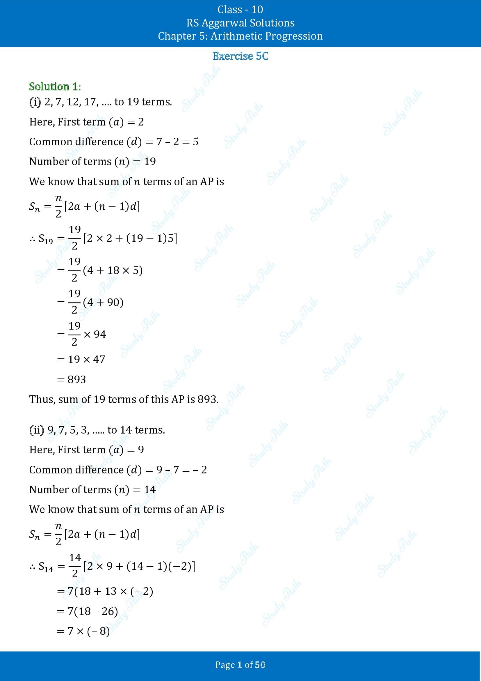 RS Aggarwal Solutions for Class 10 Chapter 5 Arithmetic Progression Exercise 5C 00001