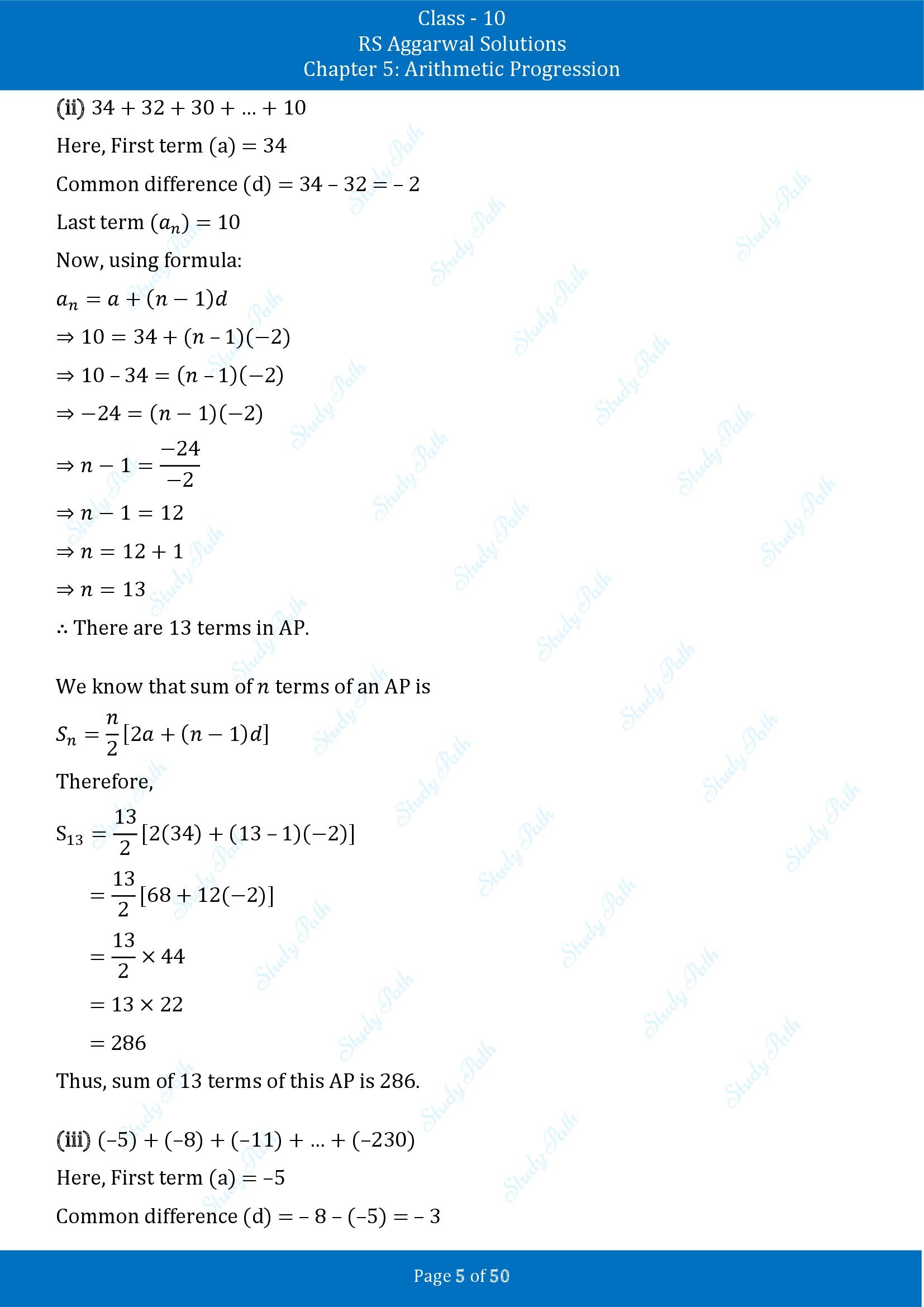 RS Aggarwal Solutions for Class 10 Chapter 5 Arithmetic Progression Exercise 5C 00005