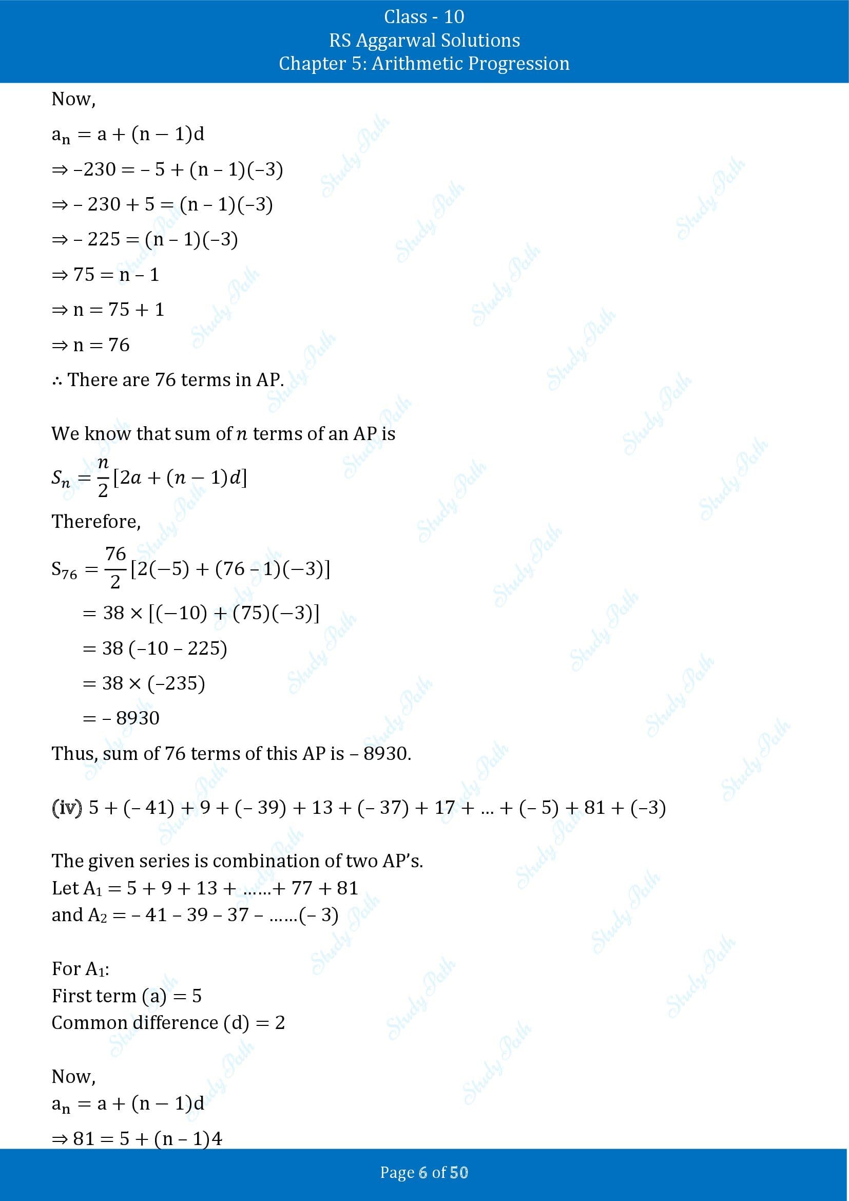 RS Aggarwal Solutions for Class 10 Chapter 5 Arithmetic Progression Exercise 5C 00006