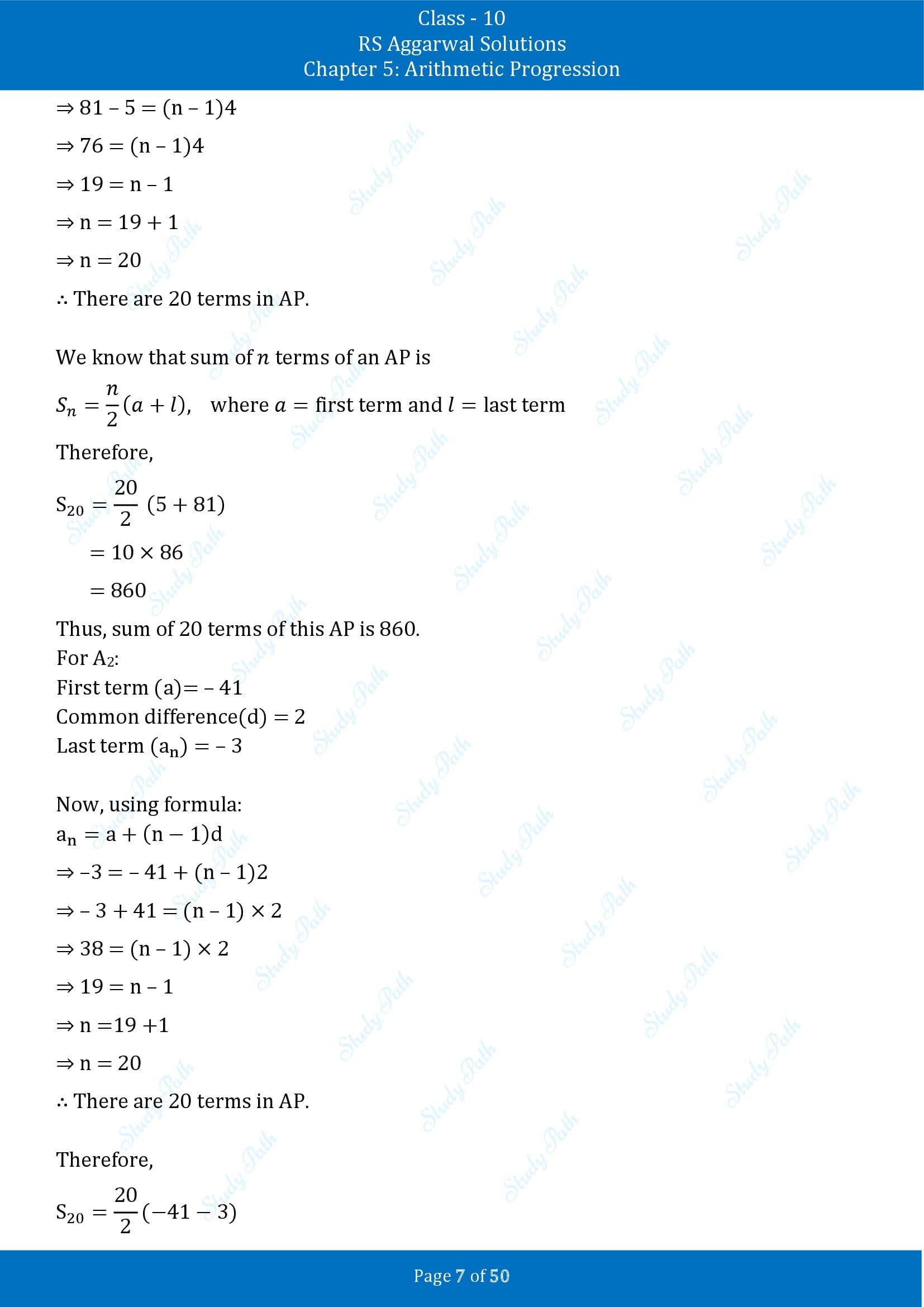 RS Aggarwal Solutions for Class 10 Chapter 5 Arithmetic Progression Exercise 5C 00007