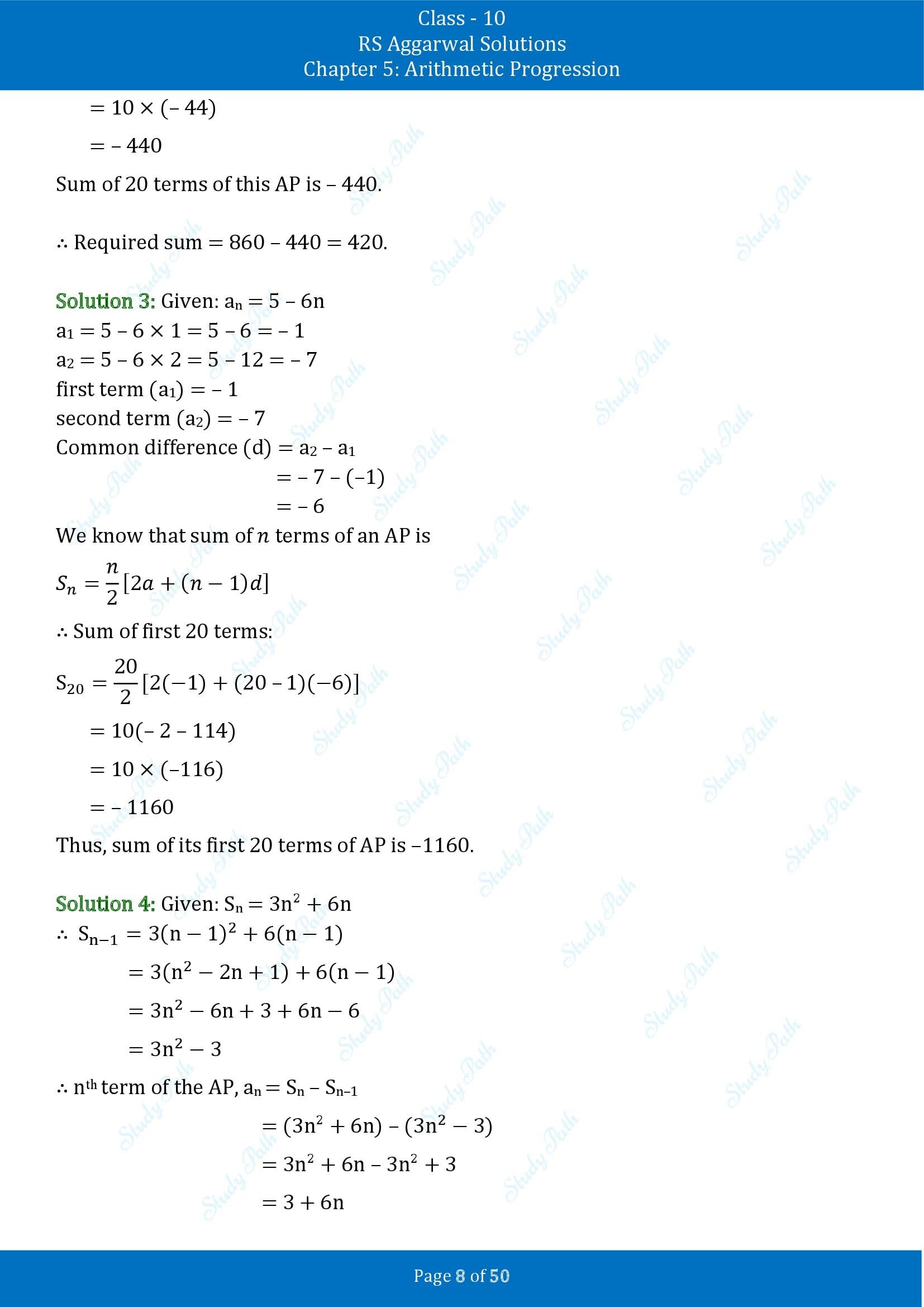 RS Aggarwal Solutions for Class 10 Chapter 5 Arithmetic Progression Exercise 5C 00008