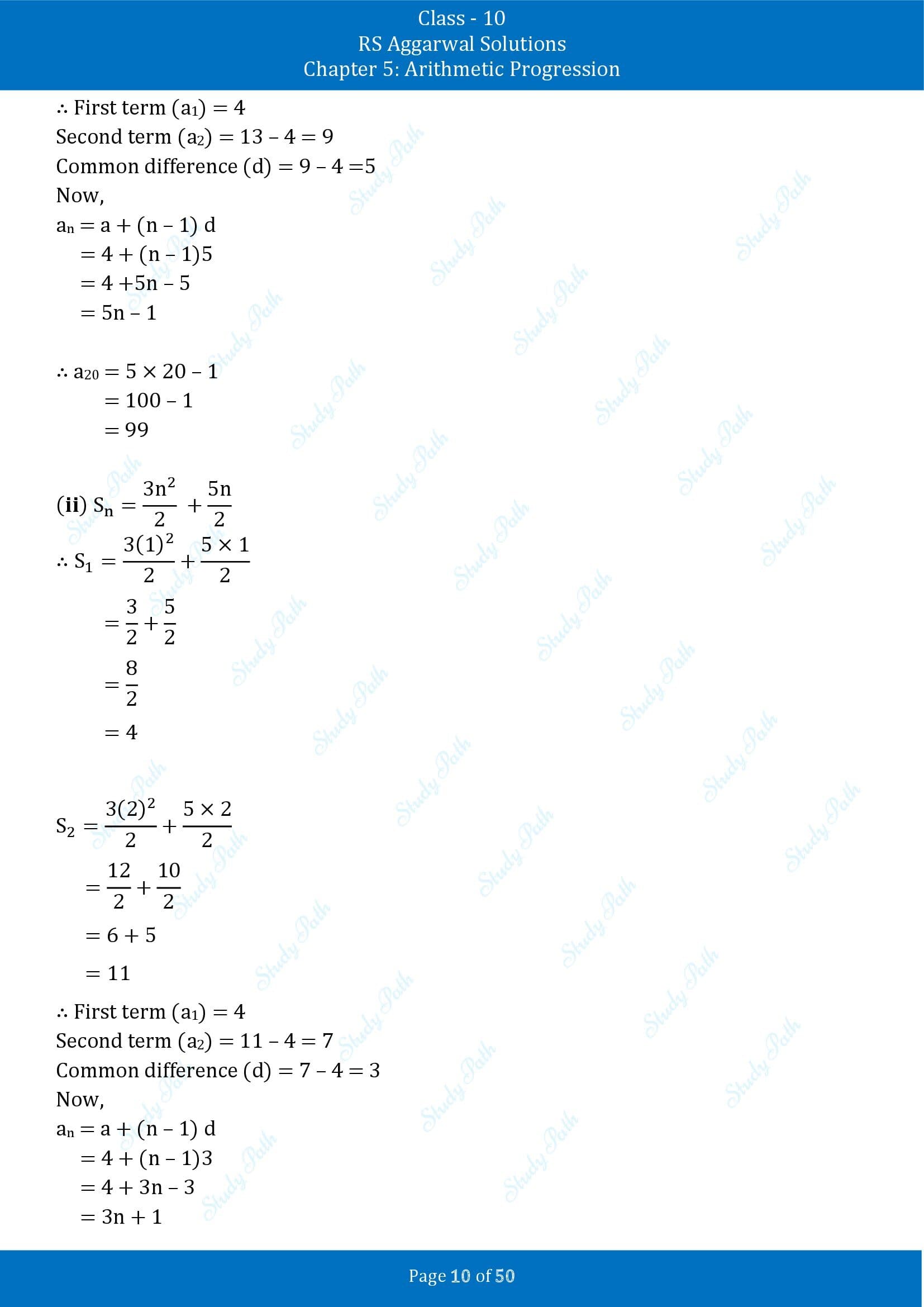 RS Aggarwal Solutions for Class 10 Chapter 5 Arithmetic Progression Exercise 5C 00010