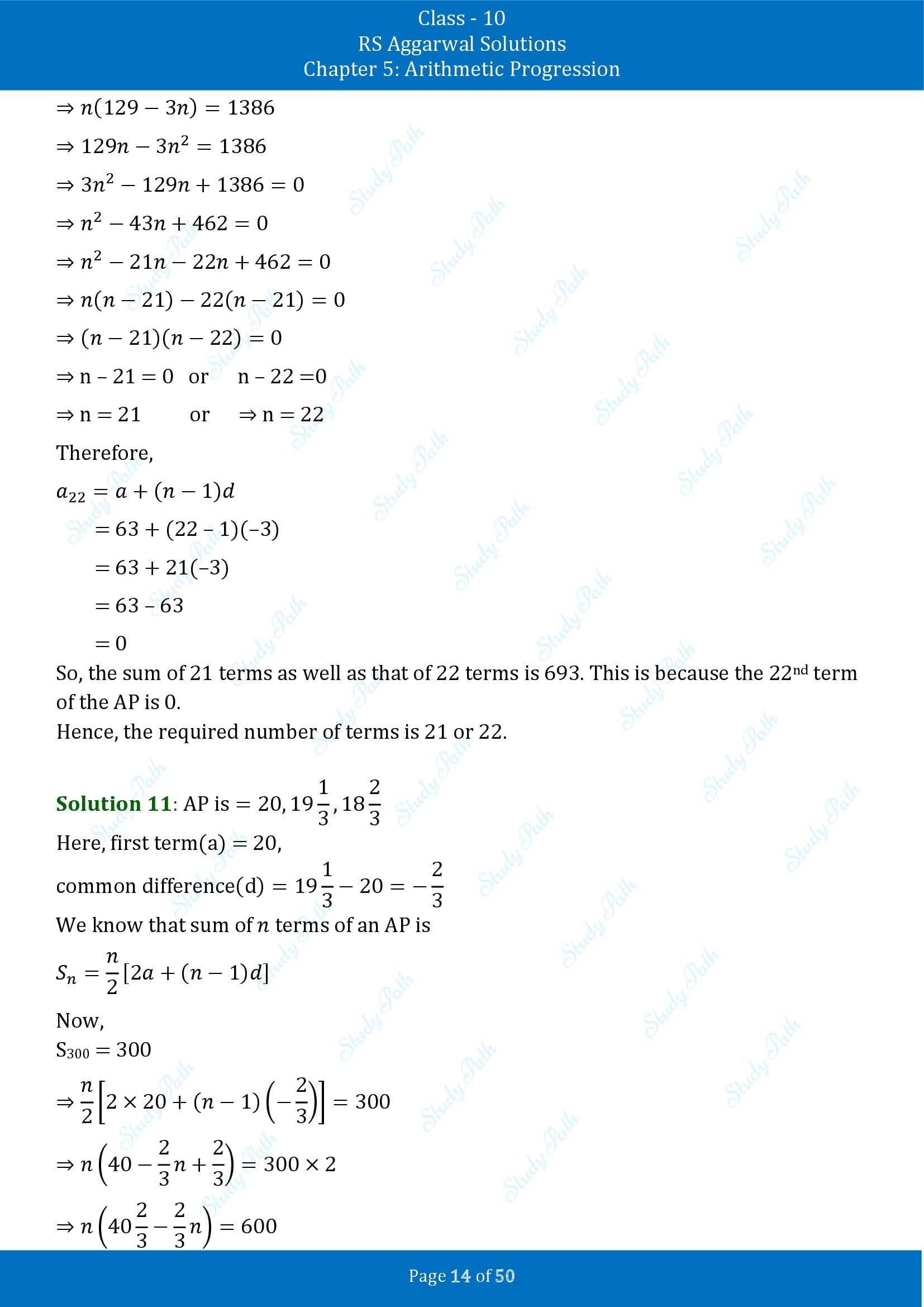 RS Aggarwal Solutions for Class 10 Chapter 5 Arithmetic Progression Exercise 5C 00014