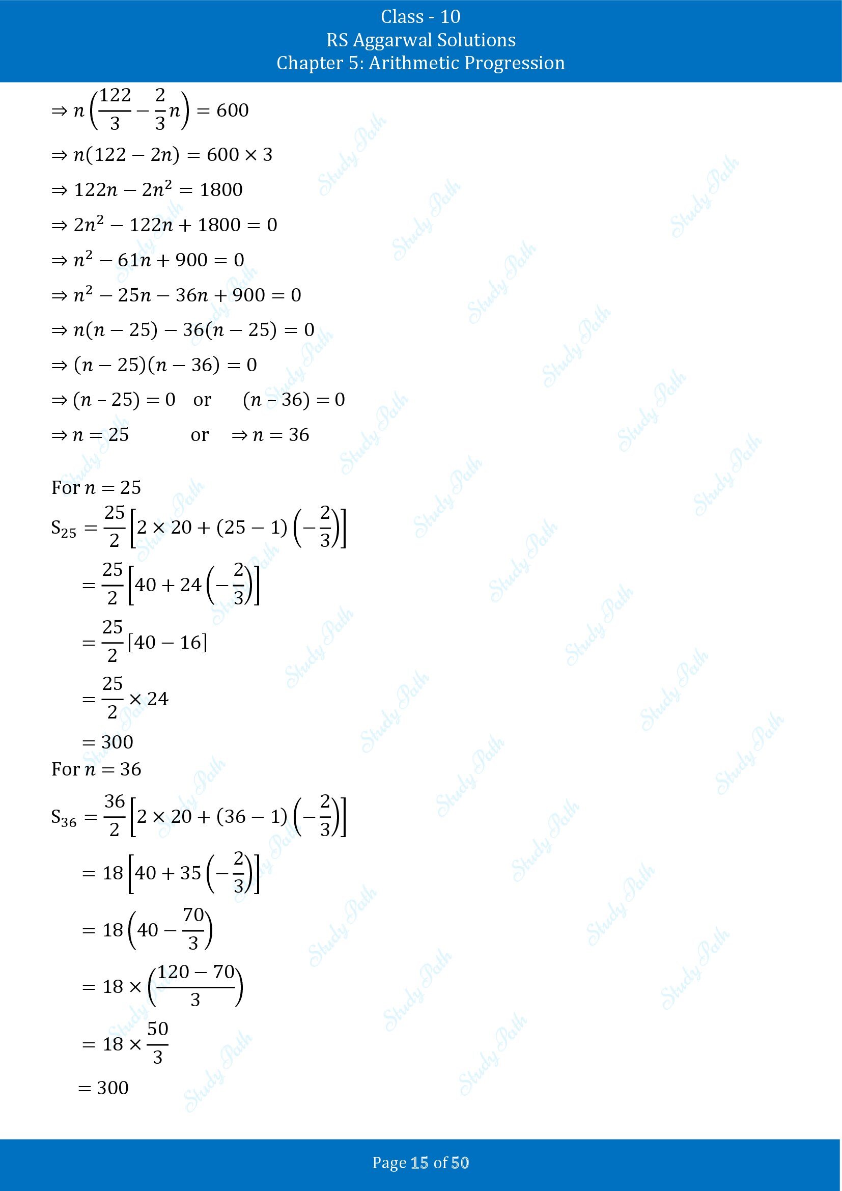 RS Aggarwal Solutions for Class 10 Chapter 5 Arithmetic Progression Exercise 5C 00015