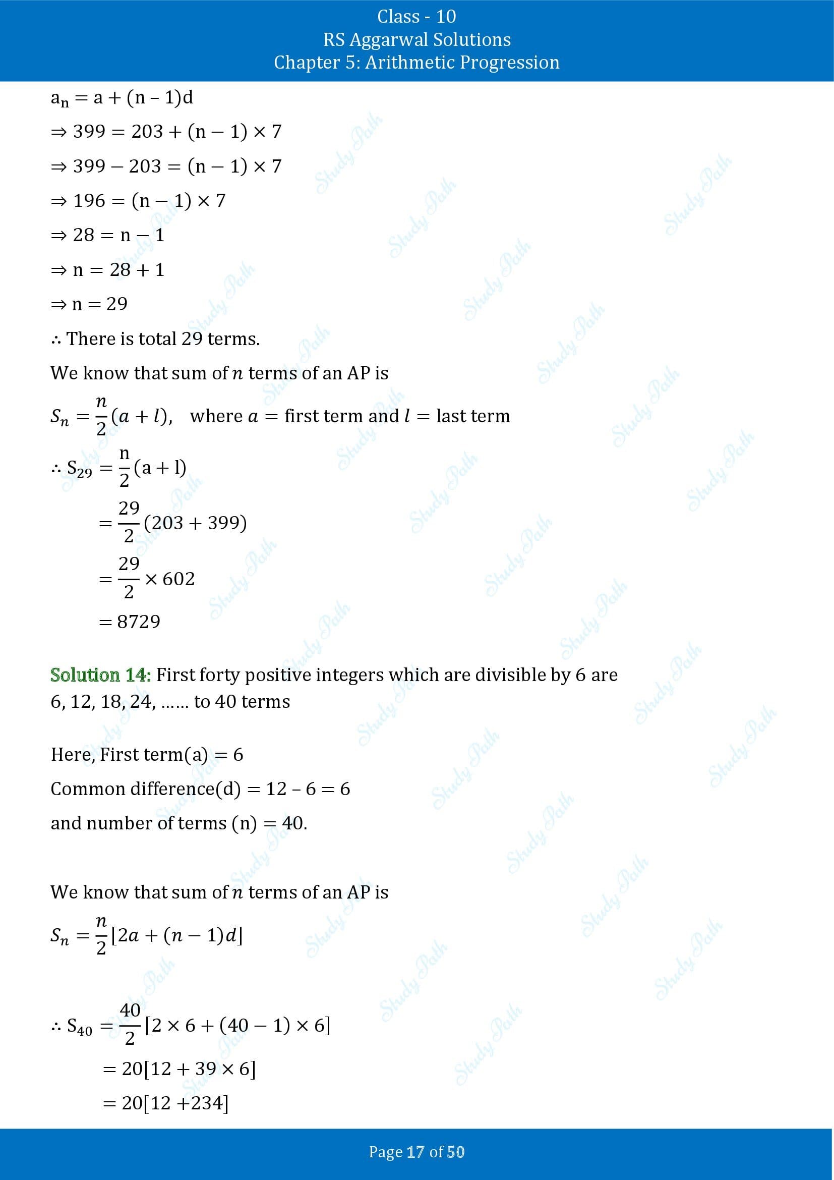 RS Aggarwal Solutions for Class 10 Chapter 5 Arithmetic Progression Exercise 5C 00017