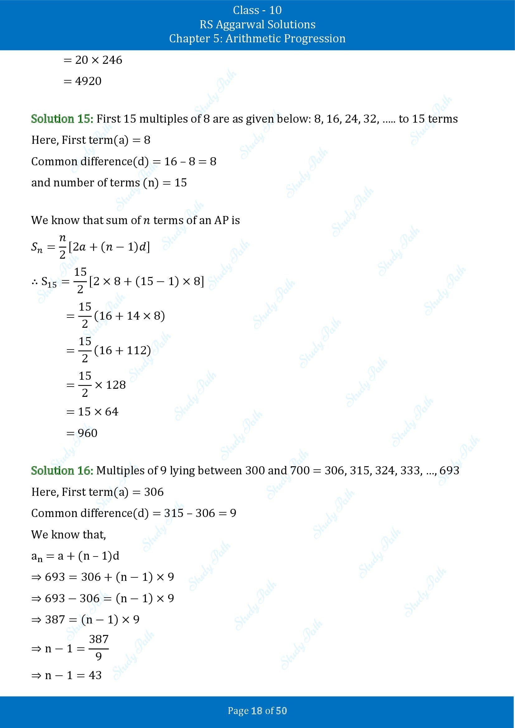 RS Aggarwal Solutions for Class 10 Chapter 5 Arithmetic Progression Exercise 5C 00018