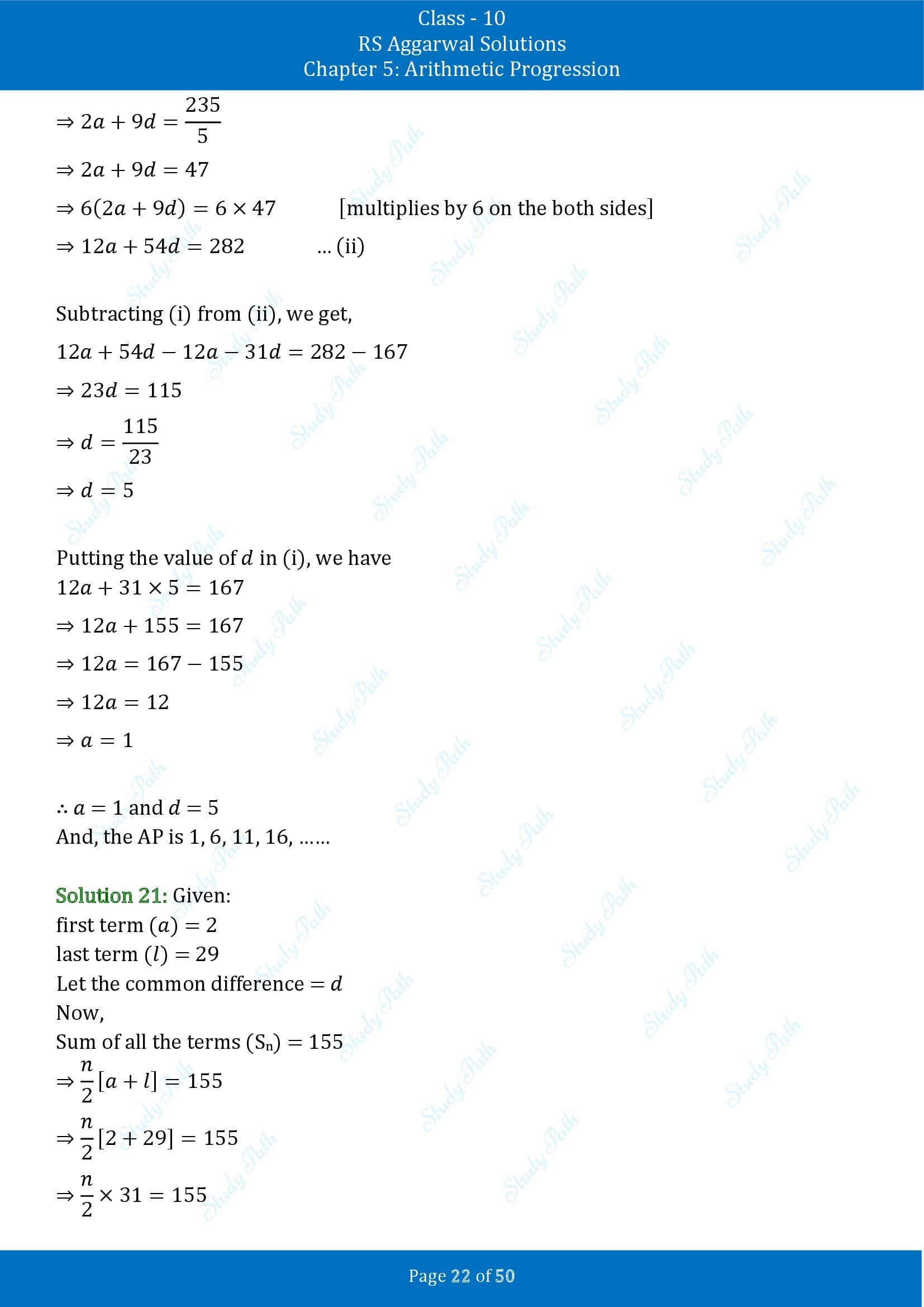 RS Aggarwal Solutions for Class 10 Chapter 5 Arithmetic Progression Exercise 5C 00022