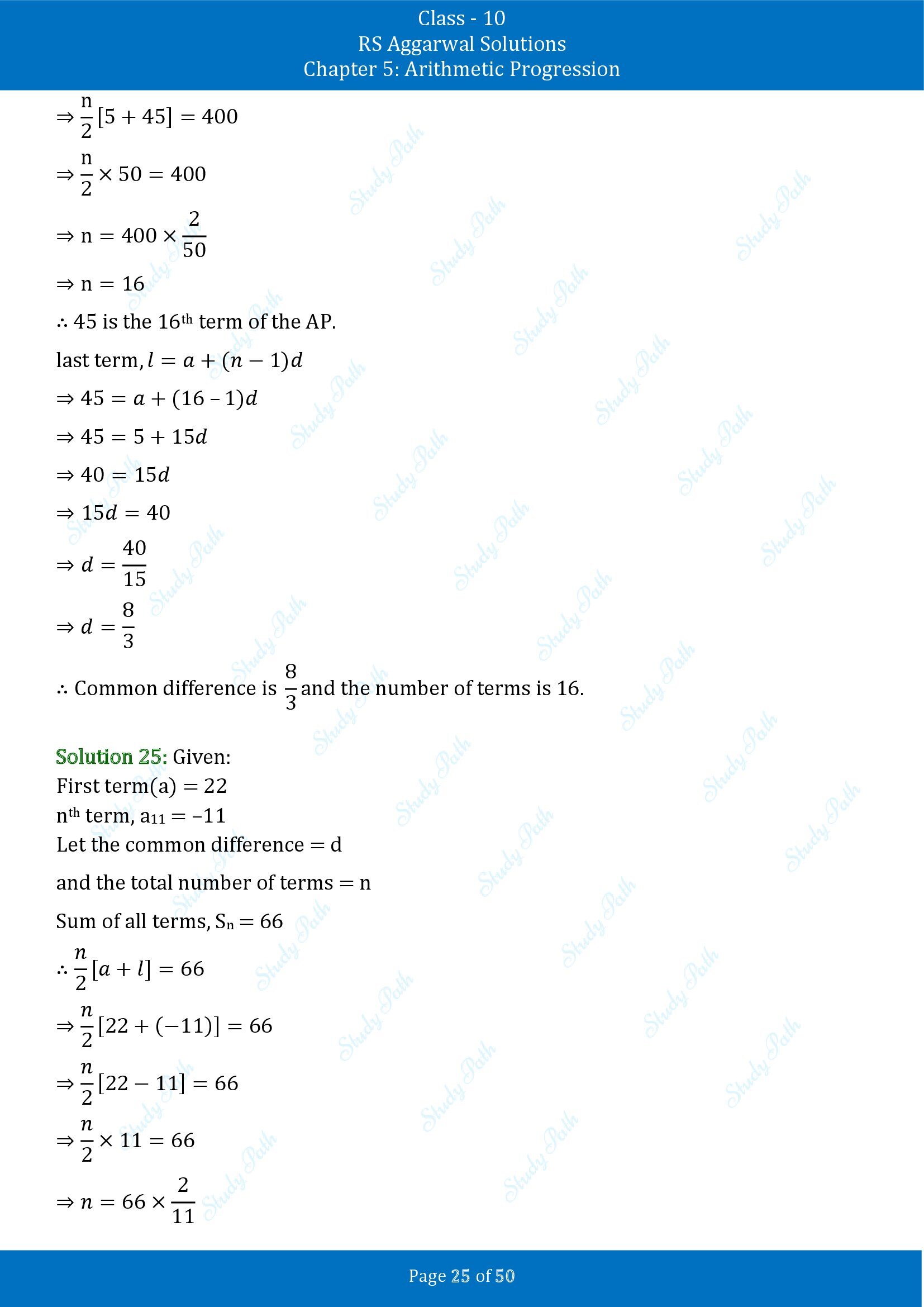 RS Aggarwal Solutions for Class 10 Chapter 5 Arithmetic Progression Exercise 5C 00025