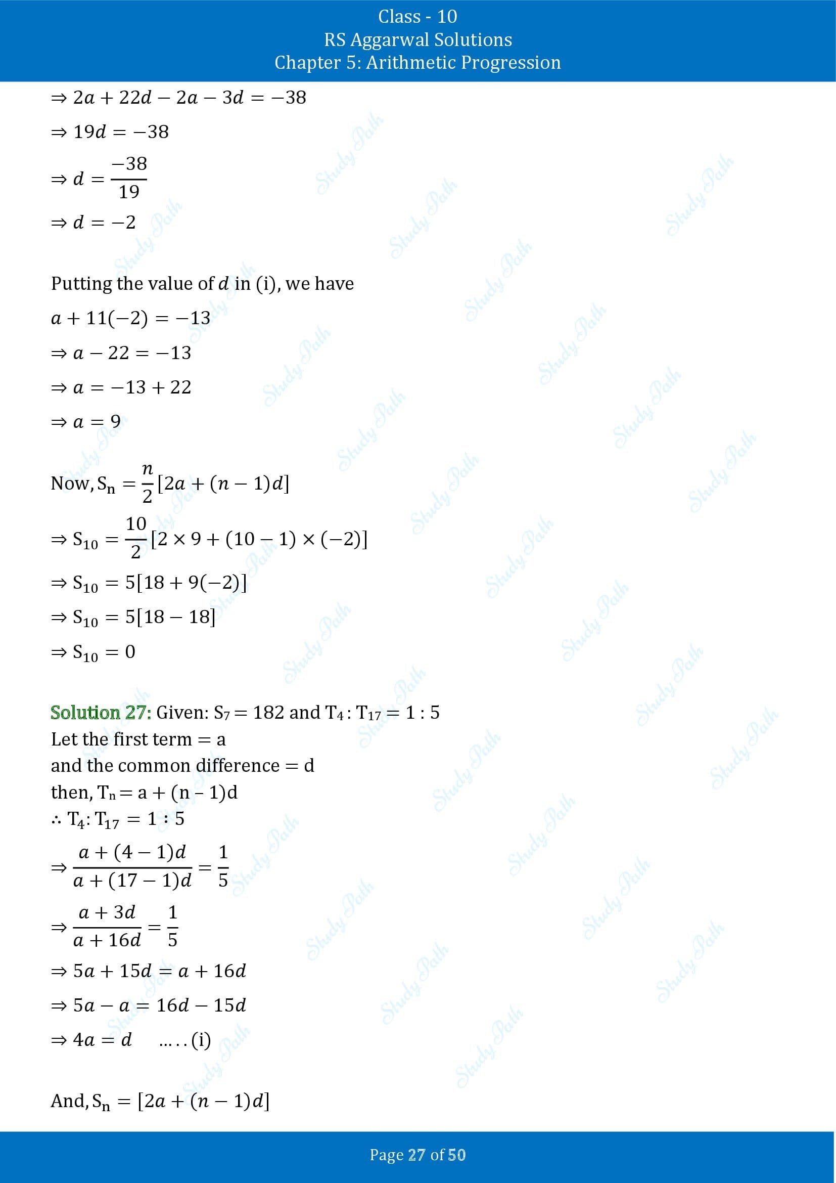 RS Aggarwal Solutions for Class 10 Chapter 5 Arithmetic Progression Exercise 5C 00027