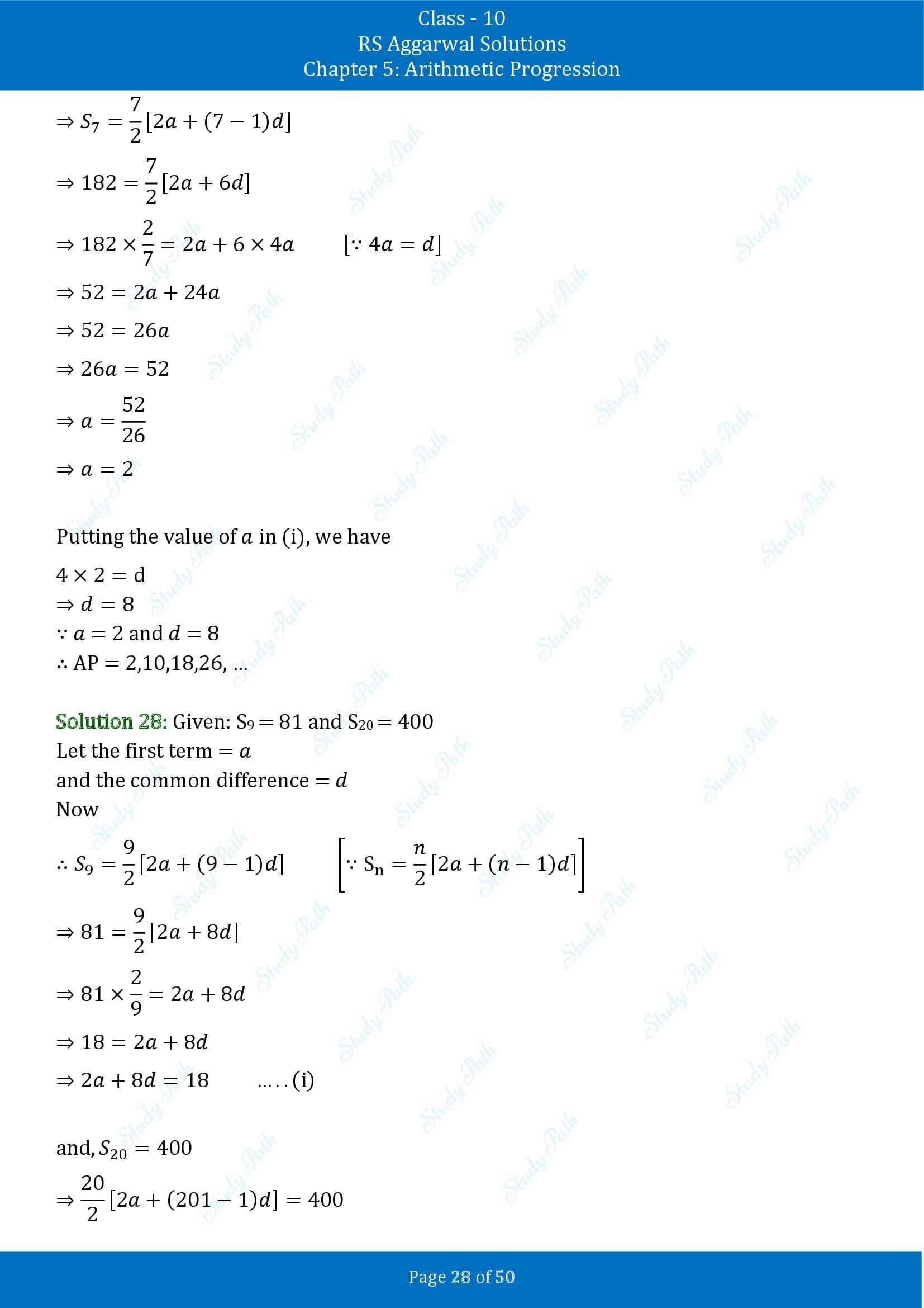 RS Aggarwal Solutions for Class 10 Chapter 5 Arithmetic Progression Exercise 5C 00028