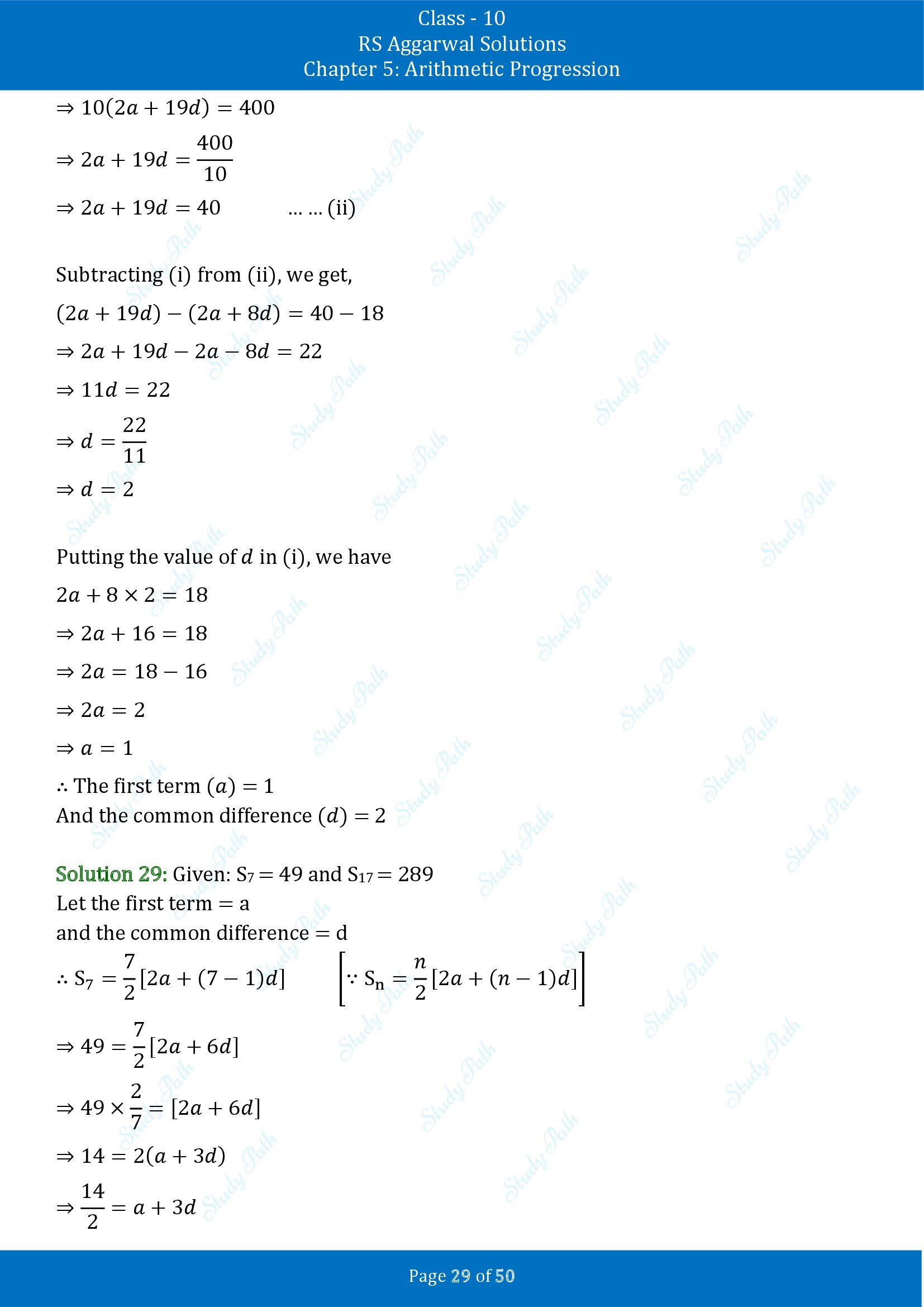 RS Aggarwal Solutions for Class 10 Chapter 5 Arithmetic Progression Exercise 5C 00029