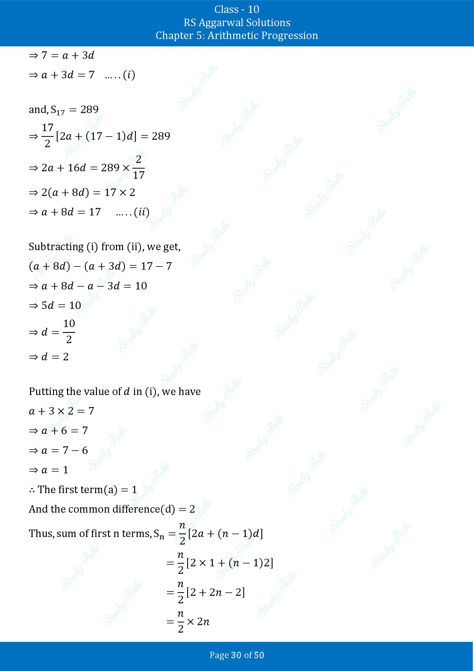 RS Aggarwal Solutions for Class 10 Chapter 5 Arithmetic Progression Exercise 5C 00030