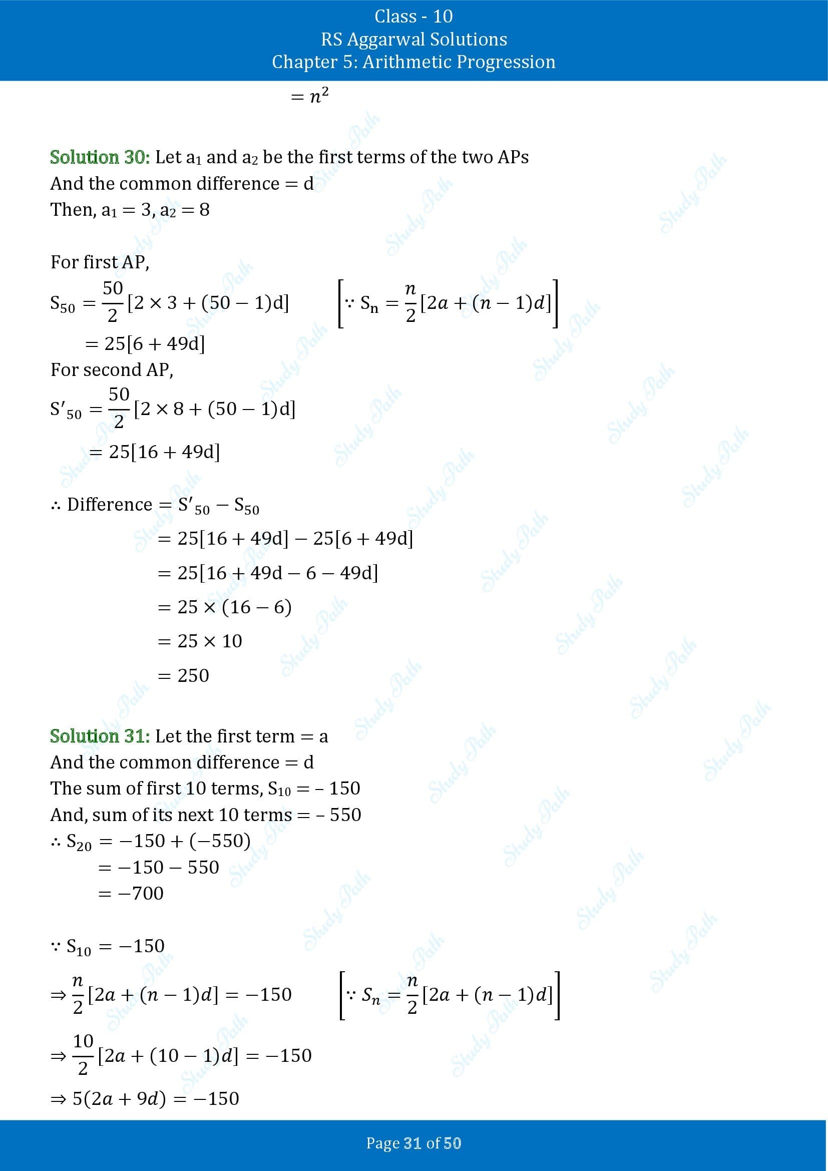 RS Aggarwal Solutions for Class 10 Chapter 5 Arithmetic Progression Exercise 5C 00031