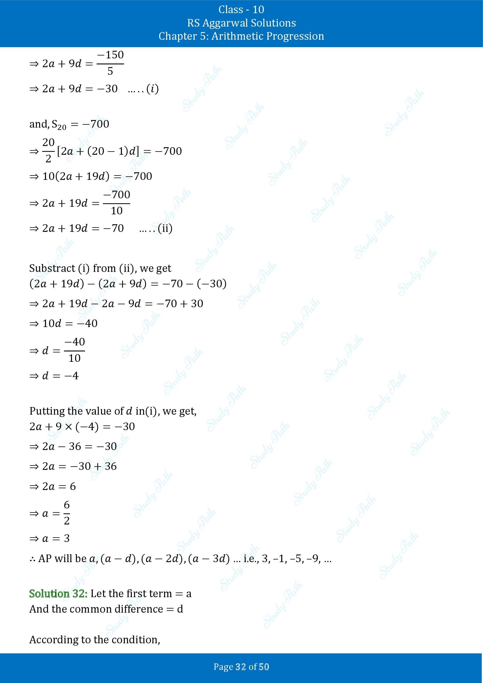 RS Aggarwal Solutions for Class 10 Chapter 5 Arithmetic Progression Exercise 5C 00032