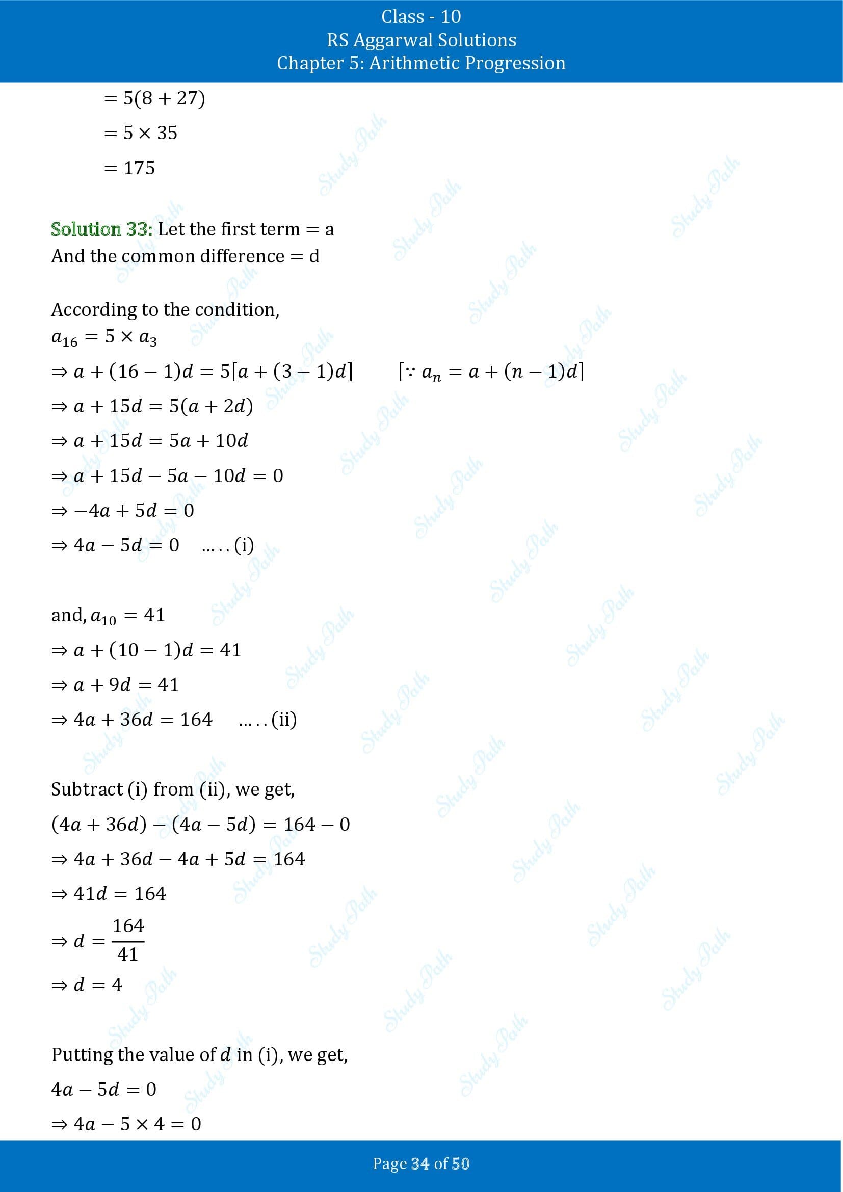 RS Aggarwal Solutions for Class 10 Chapter 5 Arithmetic Progression Exercise 5C 00034