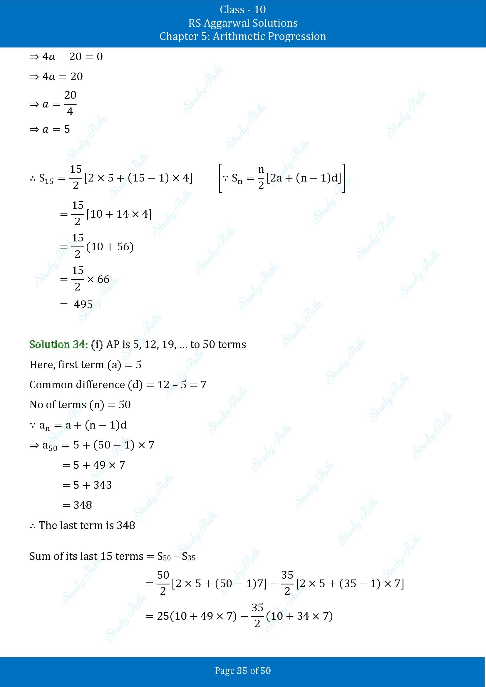 RS Aggarwal Solutions for Class 10 Chapter 5 Arithmetic Progression Exercise 5C 00035