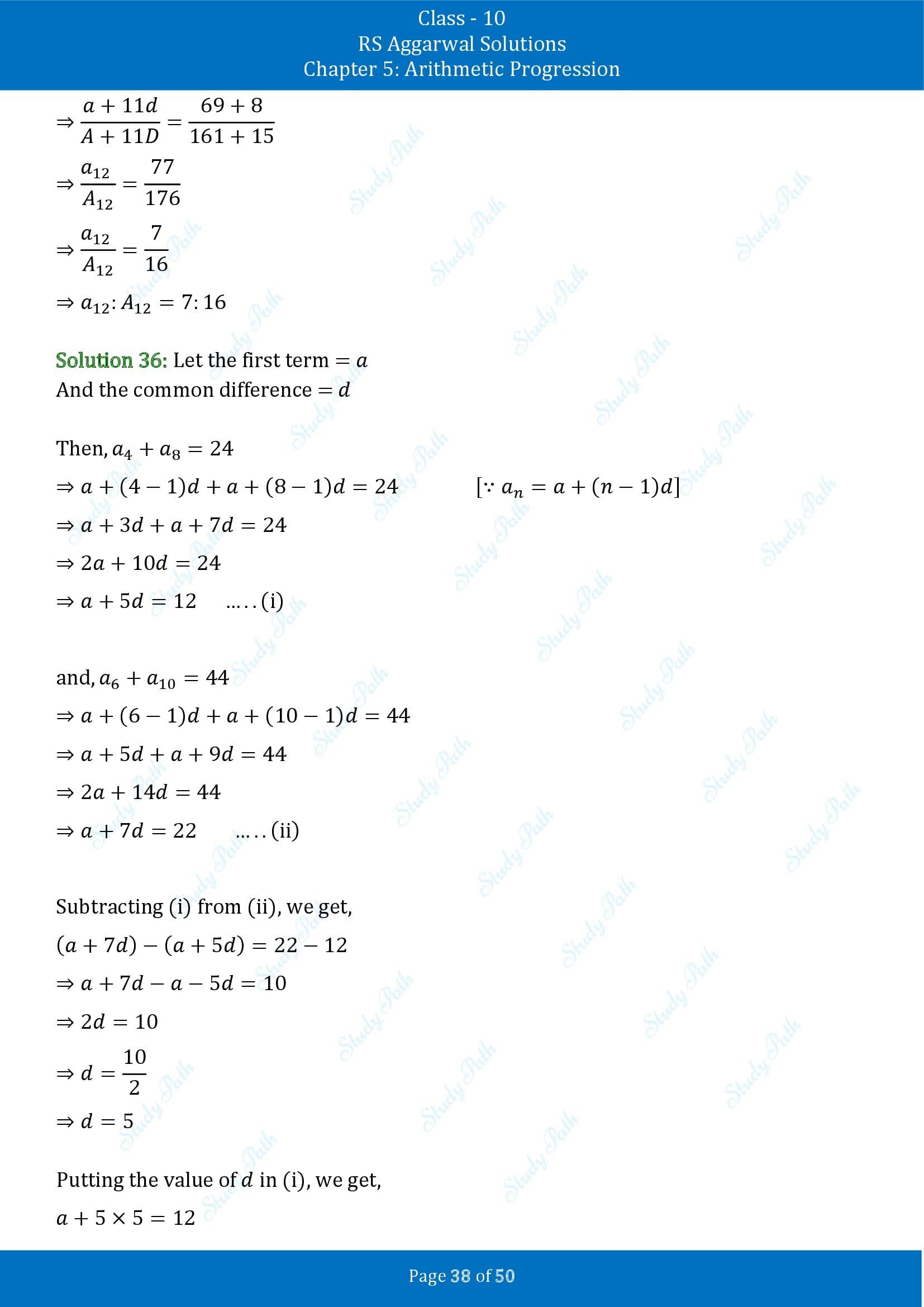 RS Aggarwal Solutions for Class 10 Chapter 5 Arithmetic Progression Exercise 5C 00038