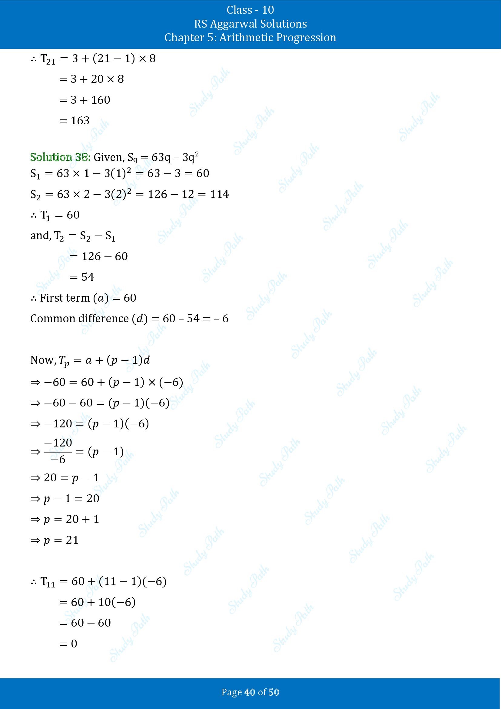 RS Aggarwal Solutions for Class 10 Chapter 5 Arithmetic Progression Exercise 5C 00040