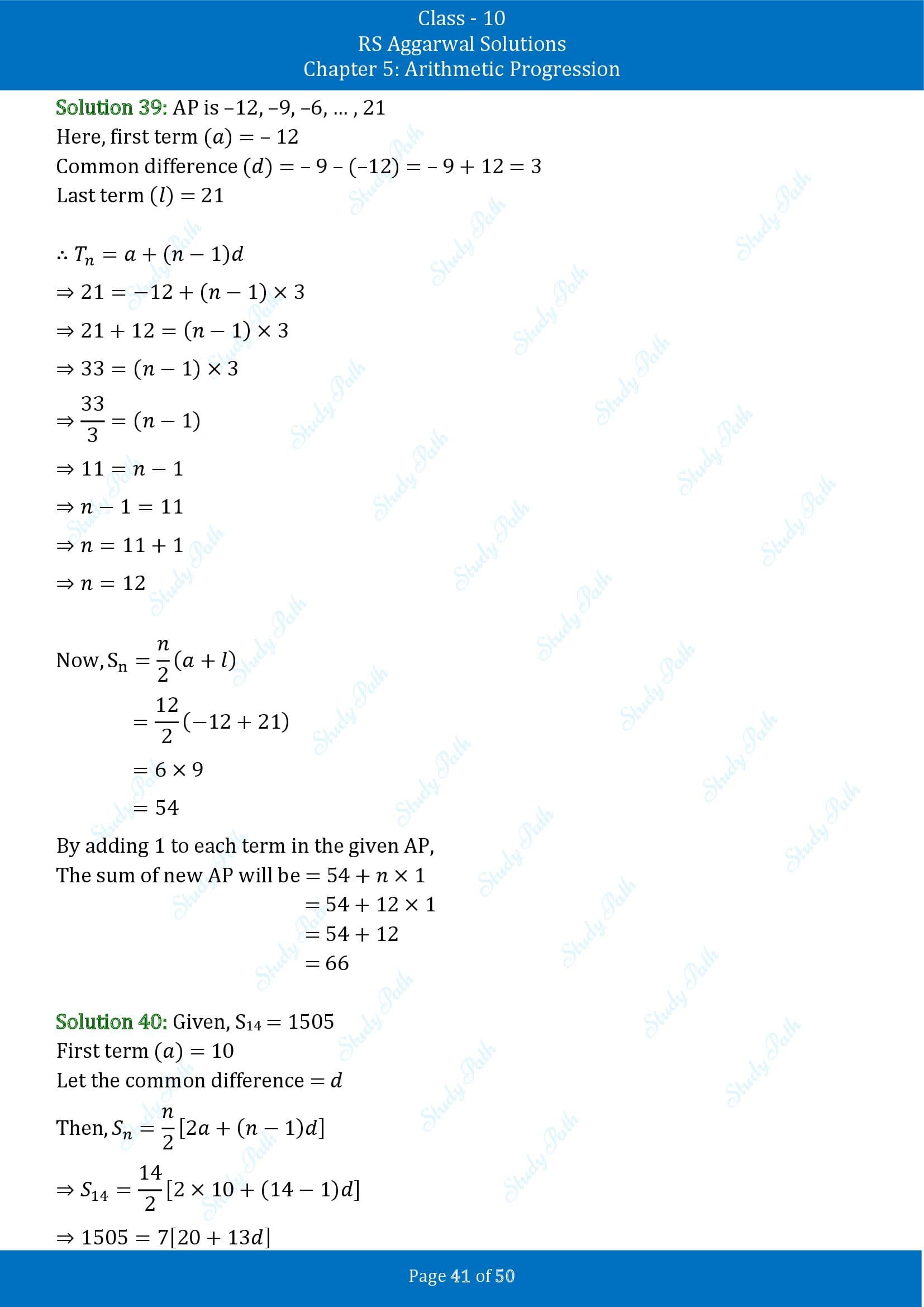 RS Aggarwal Solutions for Class 10 Chapter 5 Arithmetic Progression Exercise 5C 00041