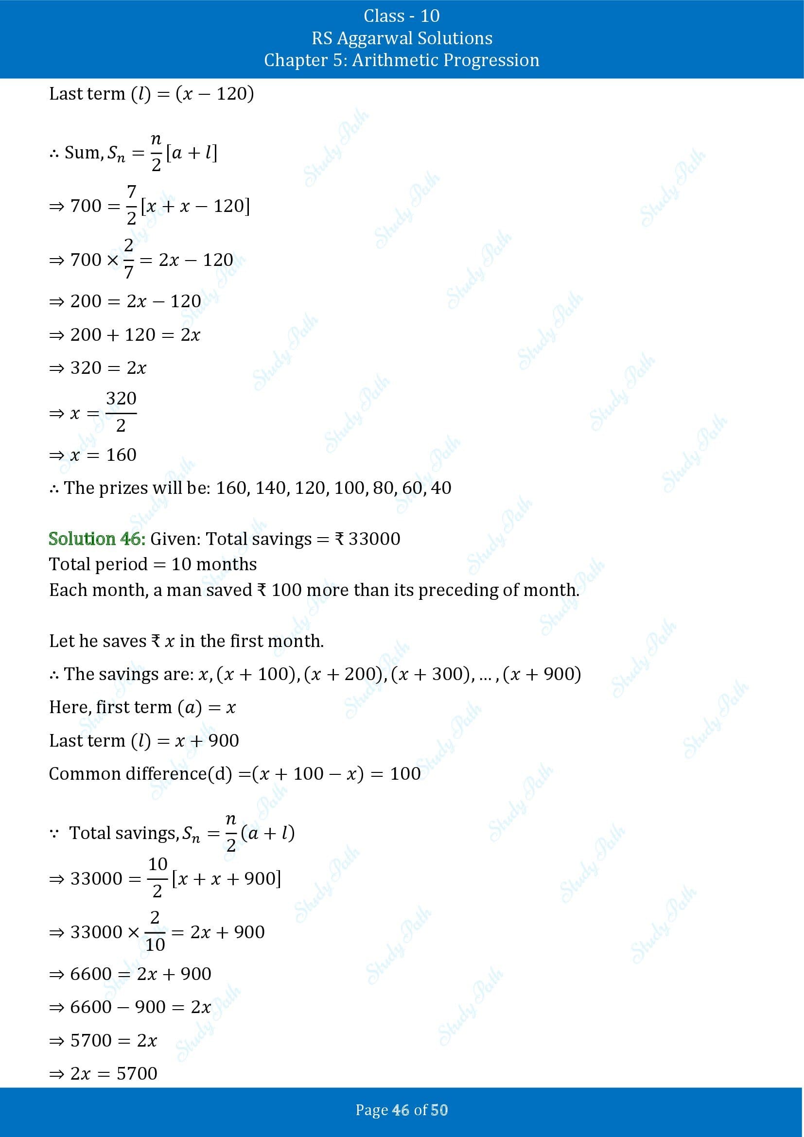 RS Aggarwal Solutions for Class 10 Chapter 5 Arithmetic Progression Exercise 5C 00046