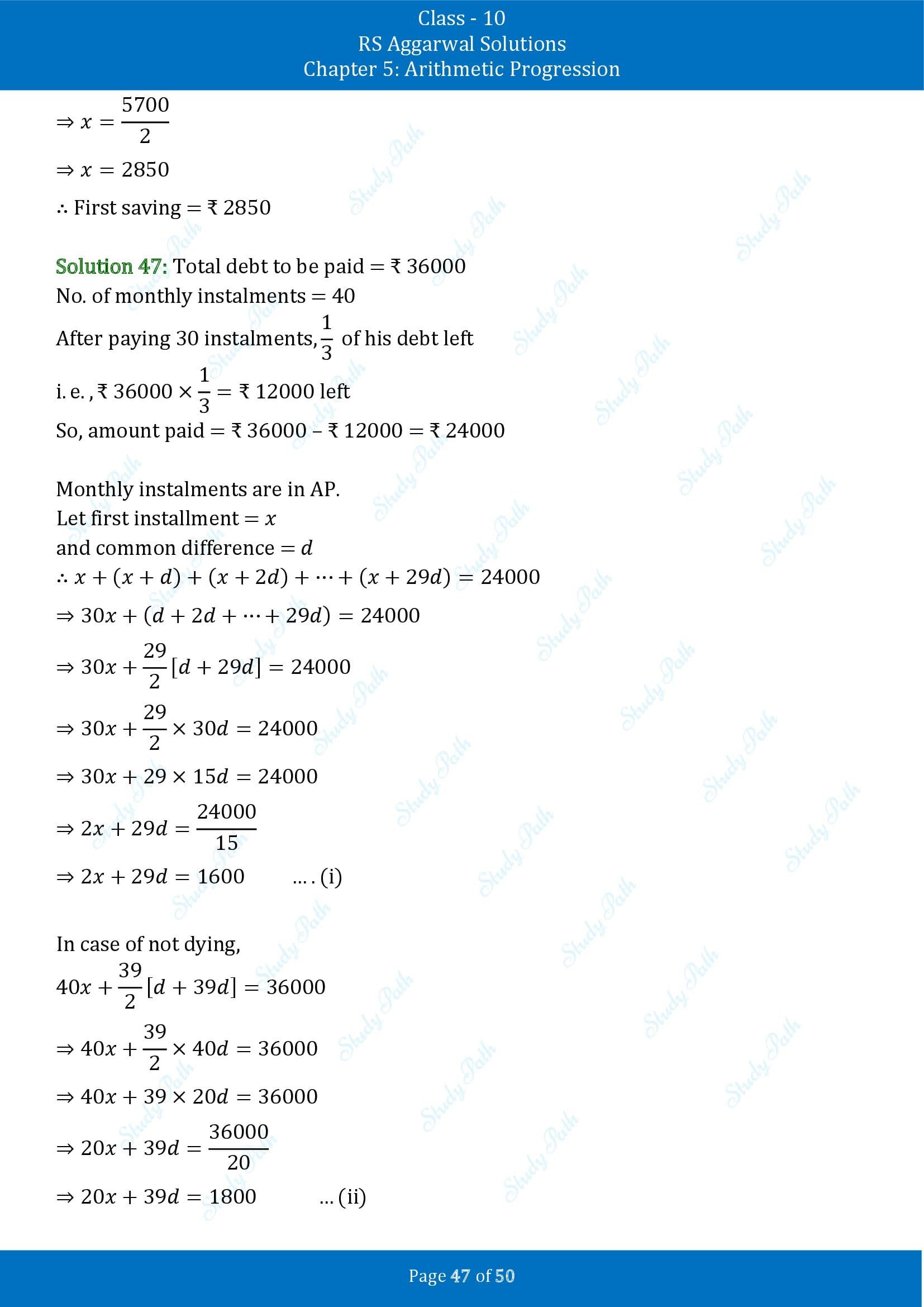 RS Aggarwal Solutions for Class 10 Chapter 5 Arithmetic Progression Exercise 5C 00047