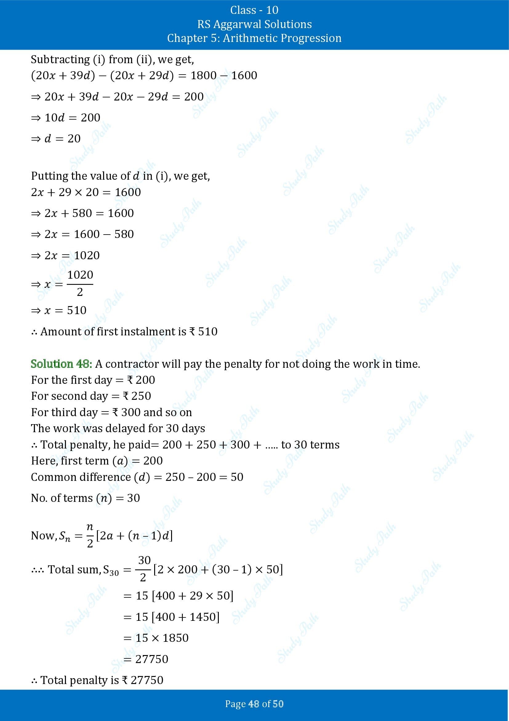 RS Aggarwal Solutions for Class 10 Chapter 5 Arithmetic Progression Exercise 5C 00048