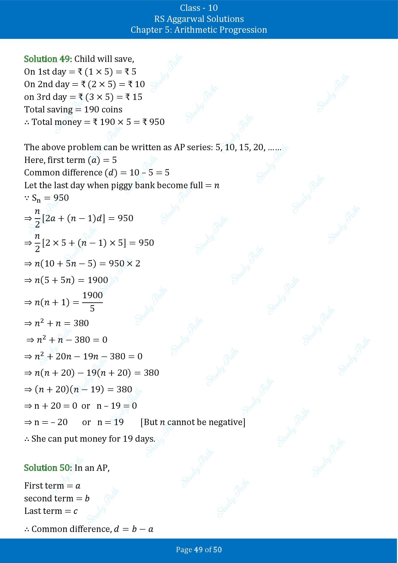 RS Aggarwal Solutions for Class 10 Chapter 5 Arithmetic Progression Exercise 5C 00049