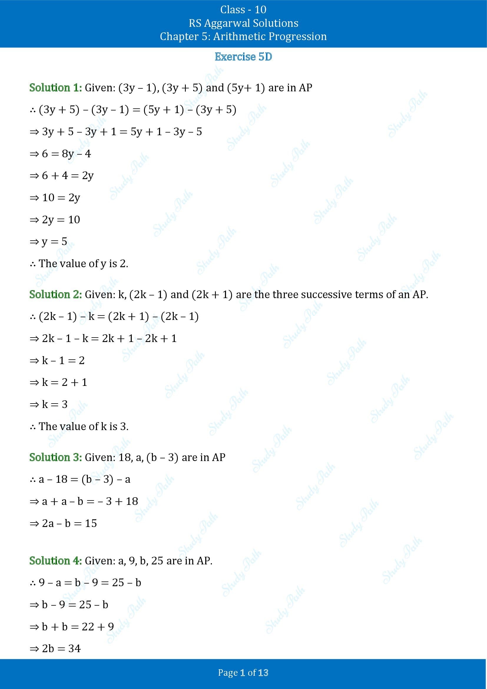 RS Aggarwal Solutions for Class 10 Chapter 5 Arithmetic Progression Exercise 5D 00001