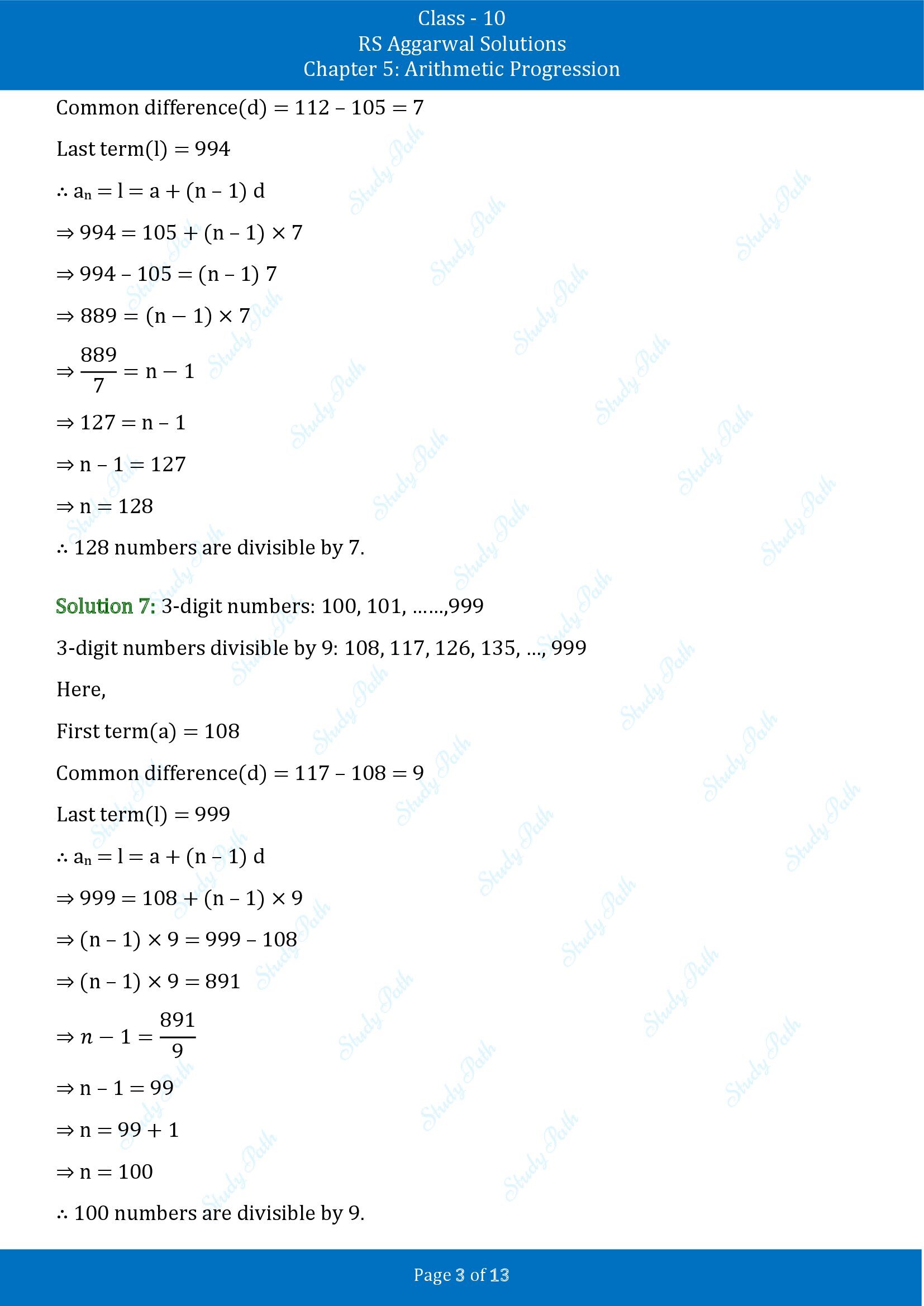 RS Aggarwal Solutions for Class 10 Chapter 5 Arithmetic Progression Exercise 5D 00003