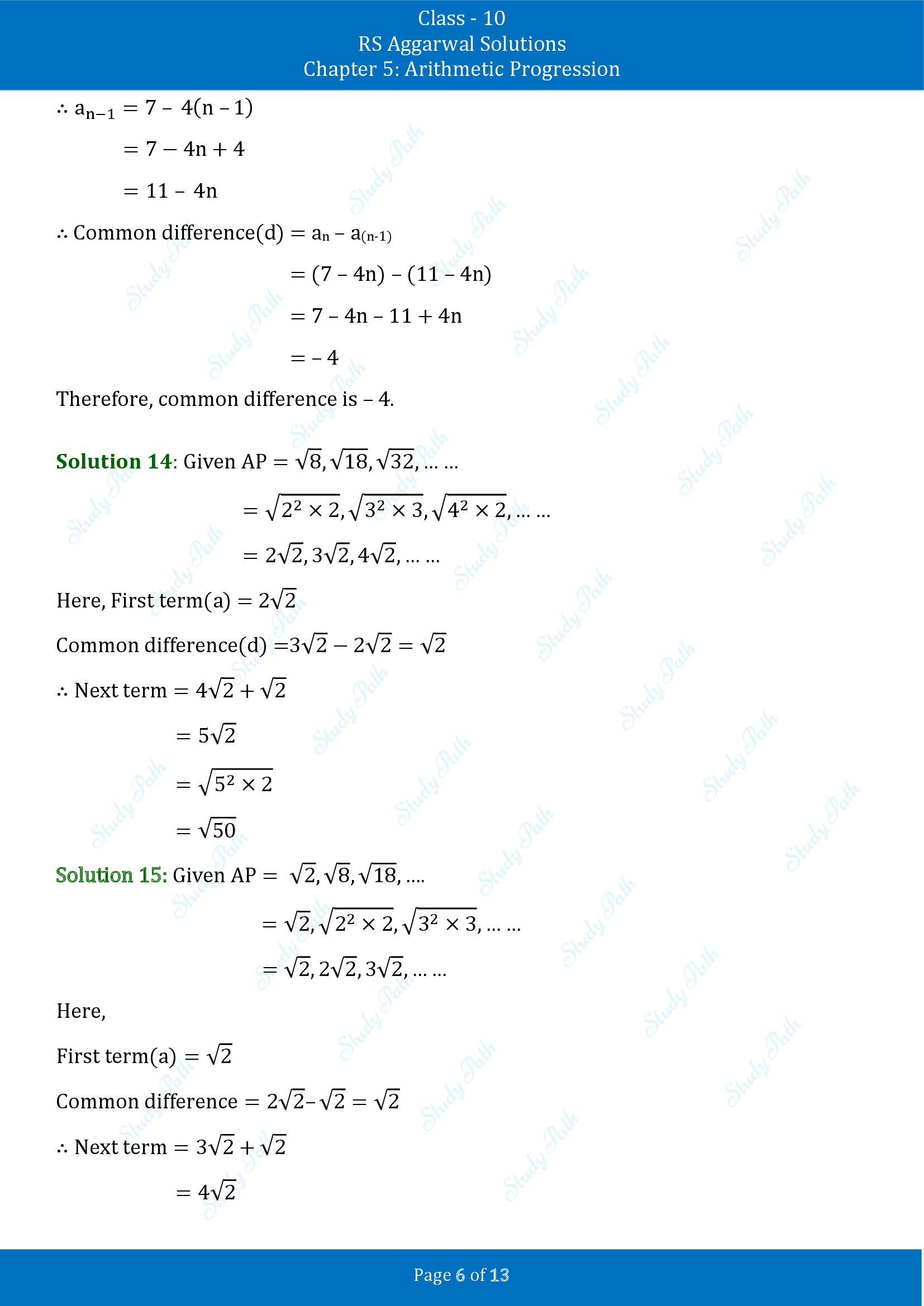 RS Aggarwal Solutions for Class 10 Chapter 5 Arithmetic Progression Exercise 5D 00006