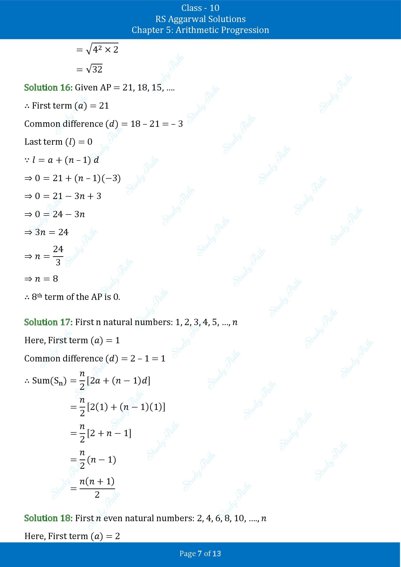 RS Aggarwal Solutions for Class 10 Chapter 5 Arithmetic Progression Exercise 5D 00007