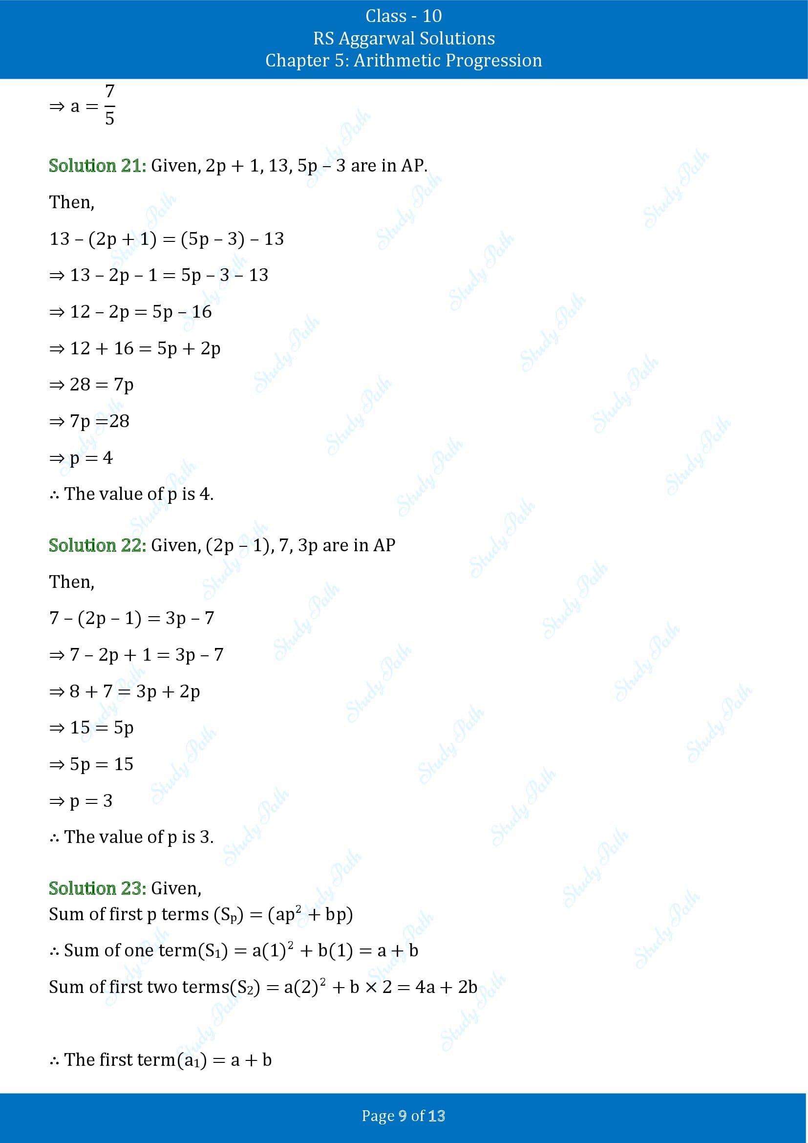 RS Aggarwal Solutions for Class 10 Chapter 5 Arithmetic Progression Exercise 5D 00009