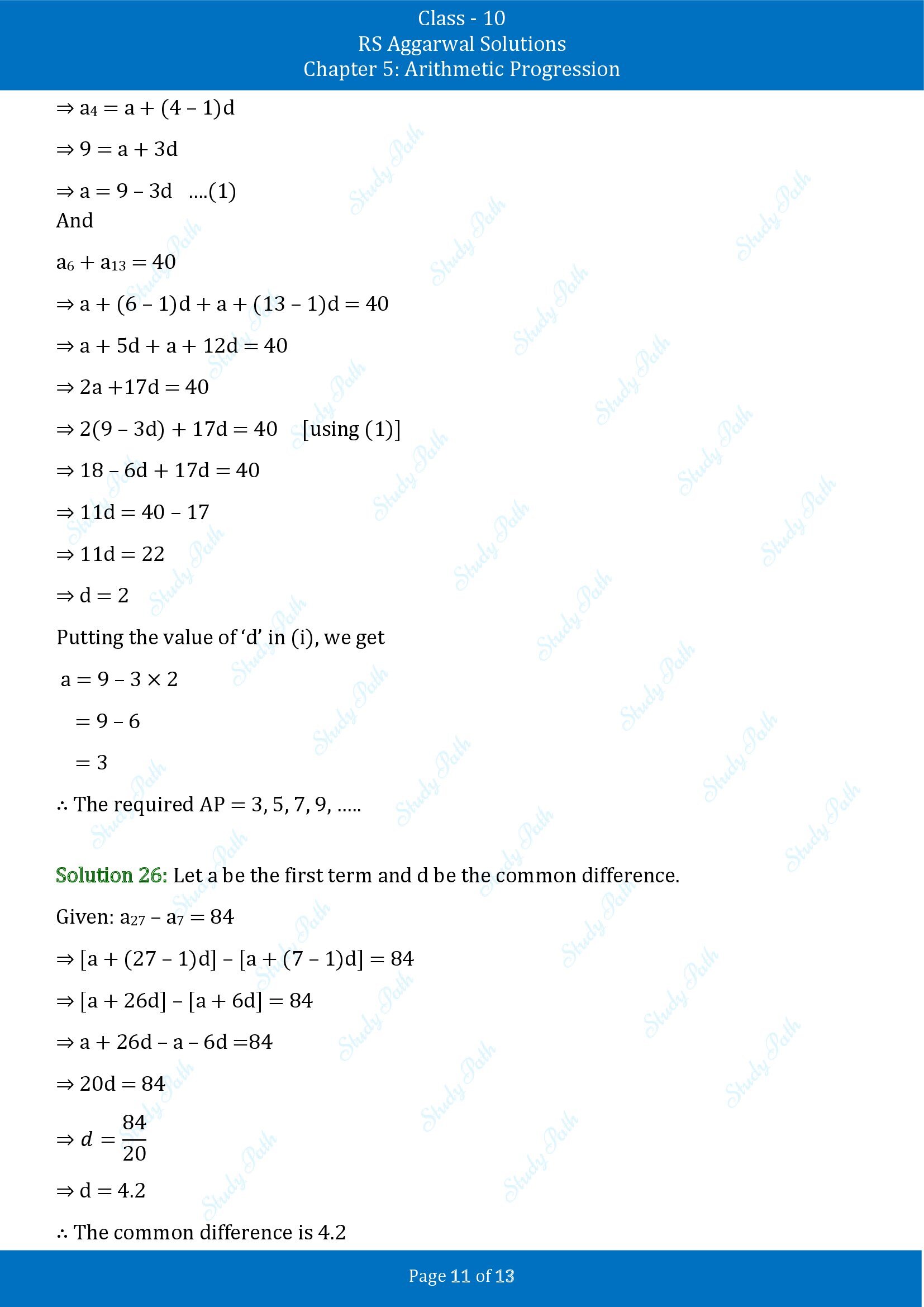 RS Aggarwal Solutions for Class 10 Chapter 5 Arithmetic Progression Exercise 5D 00011