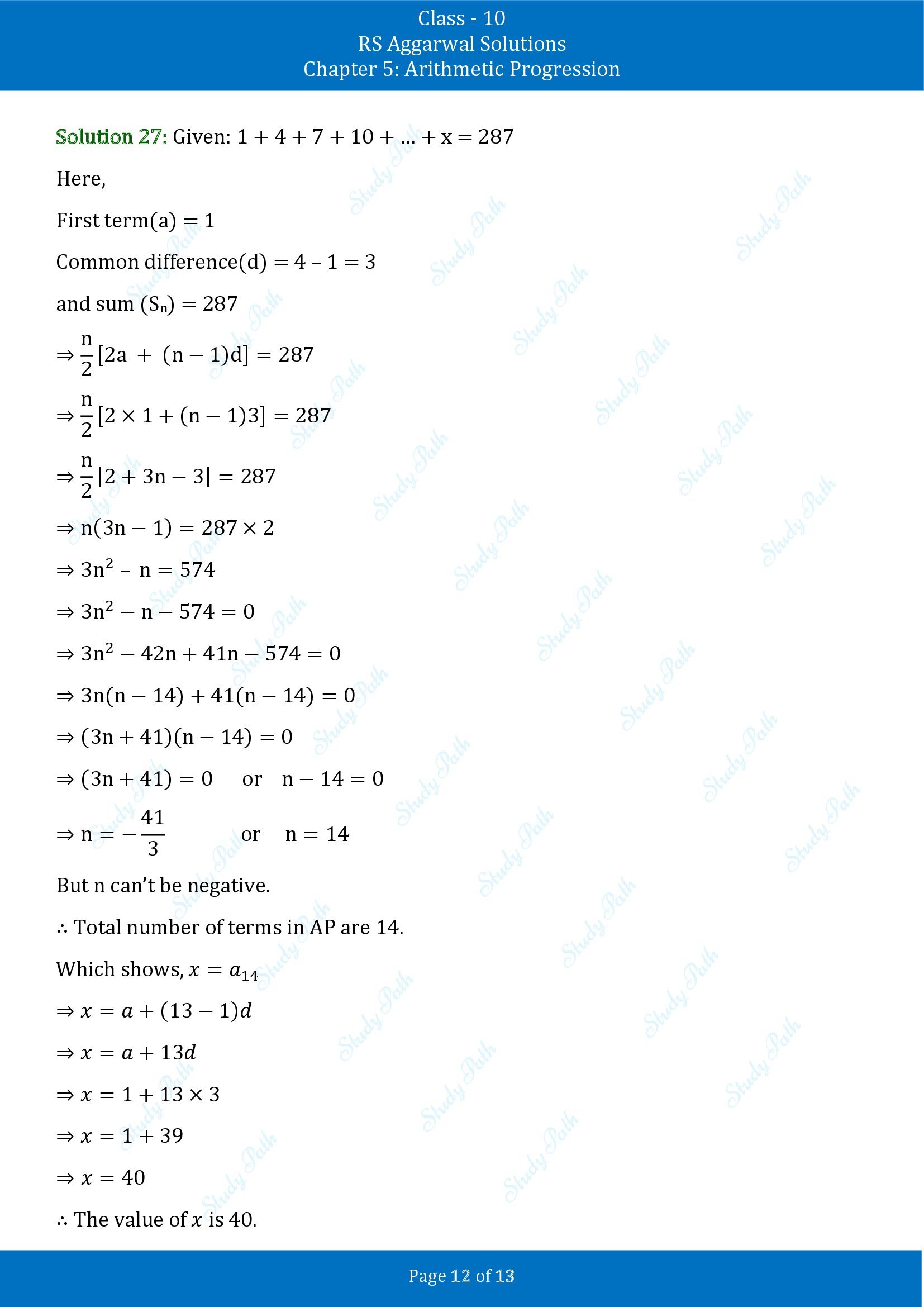 RS Aggarwal Solutions for Class 10 Chapter 5 Arithmetic Progression Exercise 5D 00012