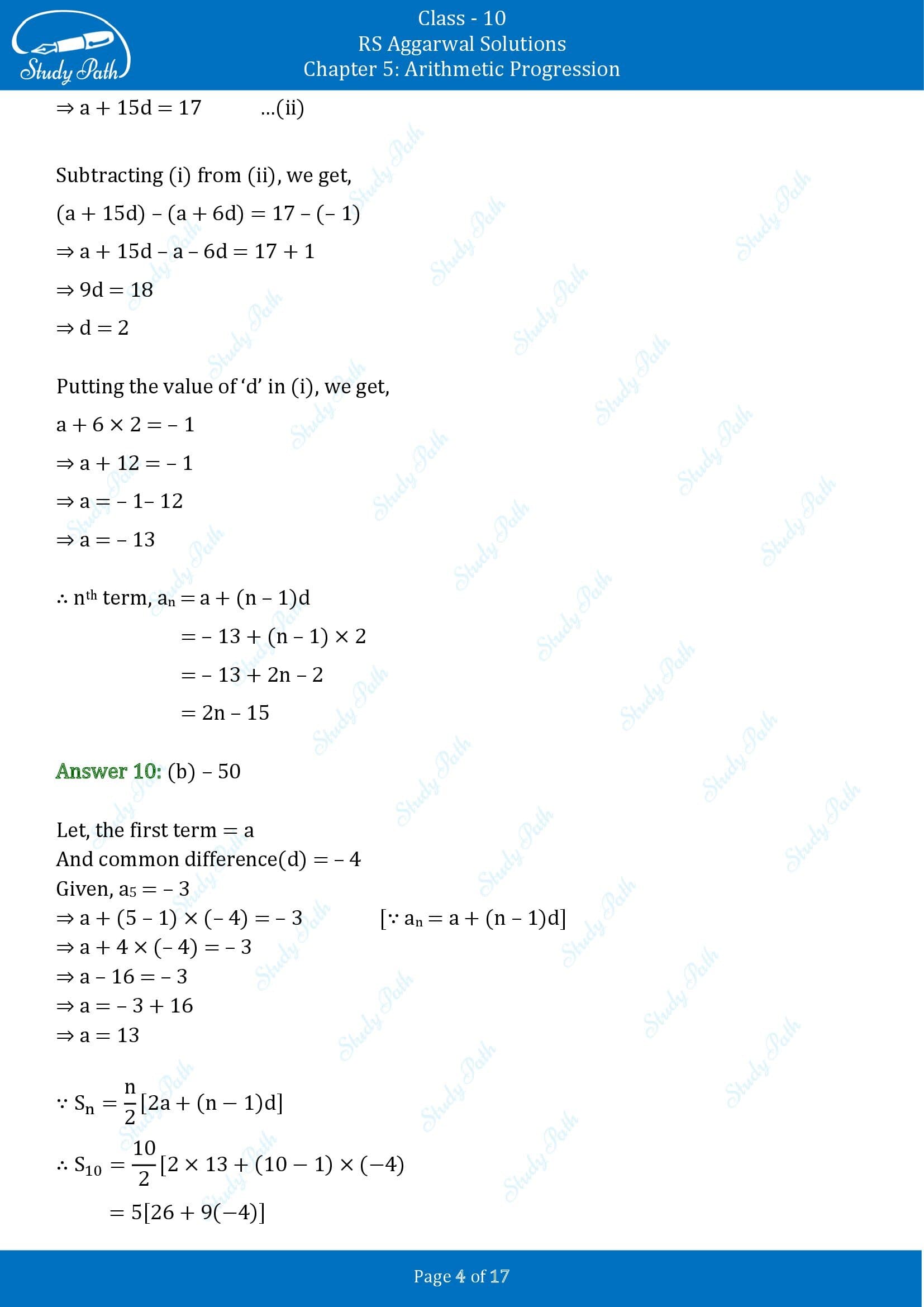 RS Aggarwal Solutions for Class 10 Chapter 5 Arithmetic Progression Multiple Choice Questions 00004