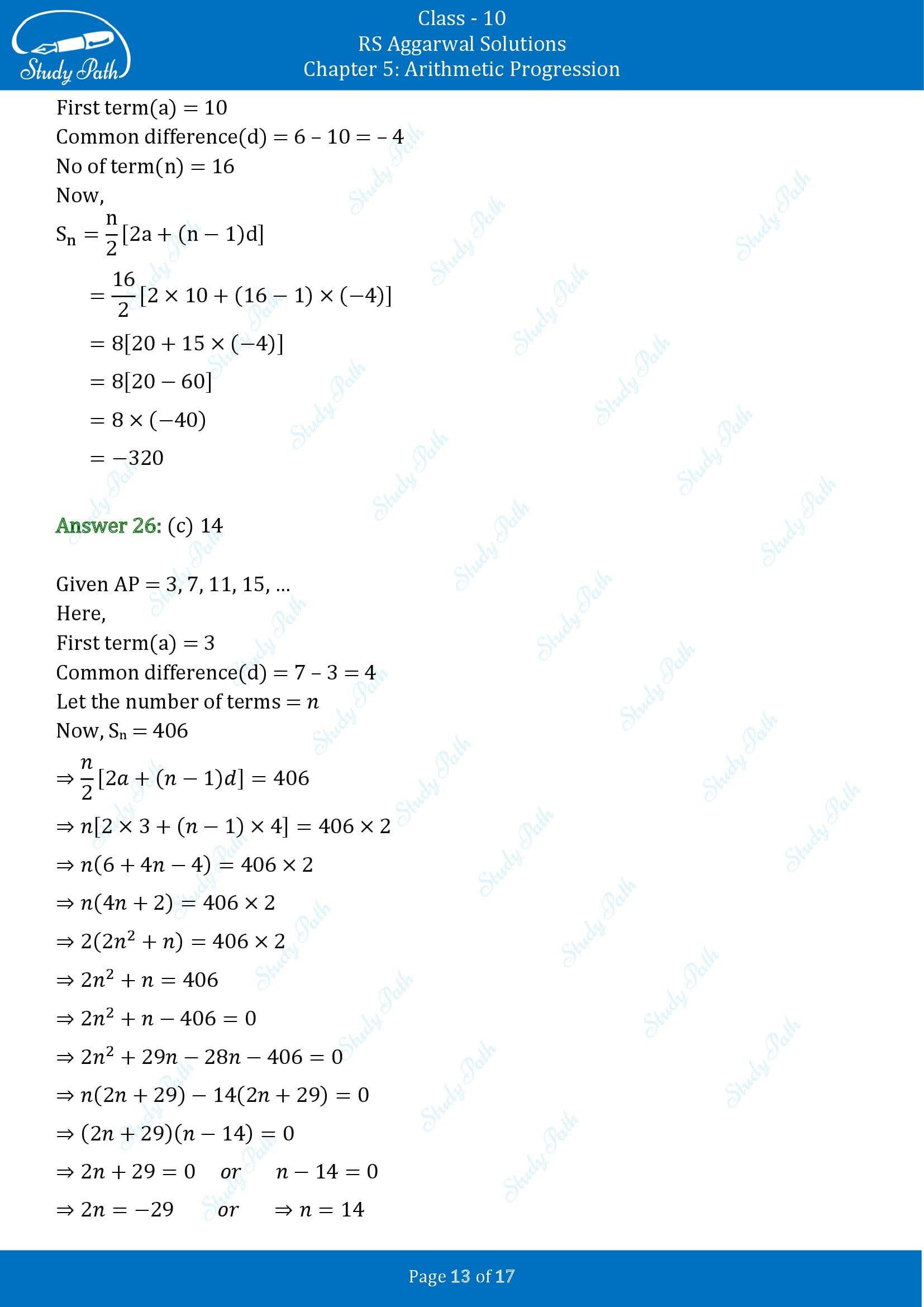 RS Aggarwal Solutions for Class 10 Chapter 5 Arithmetic Progression Multiple Choice Questions 00013