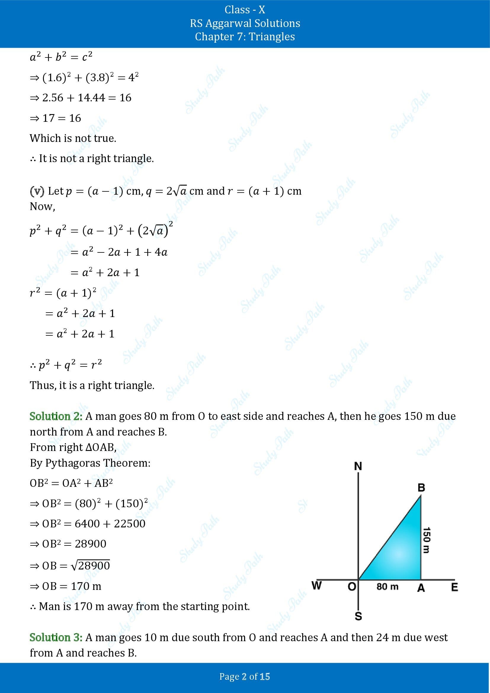 RS Aggarwal Solutions for Class 10 Chapter 7 Triangles Exercise 7D 00002