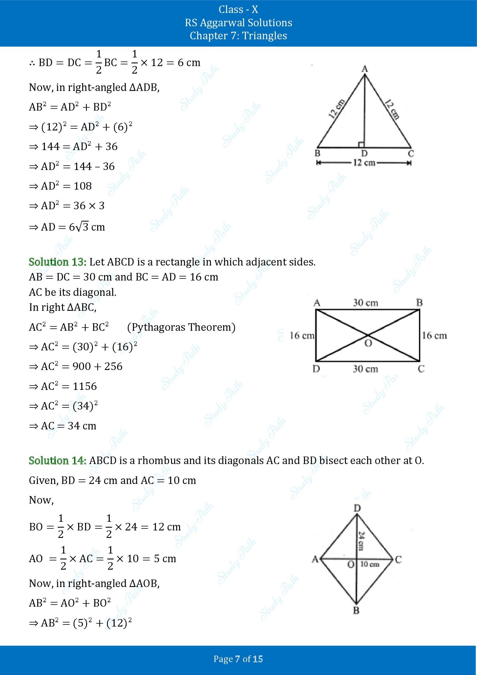 RS Aggarwal Solutions for Class 10 Chapter 7 Triangles Exercise 7D 00007