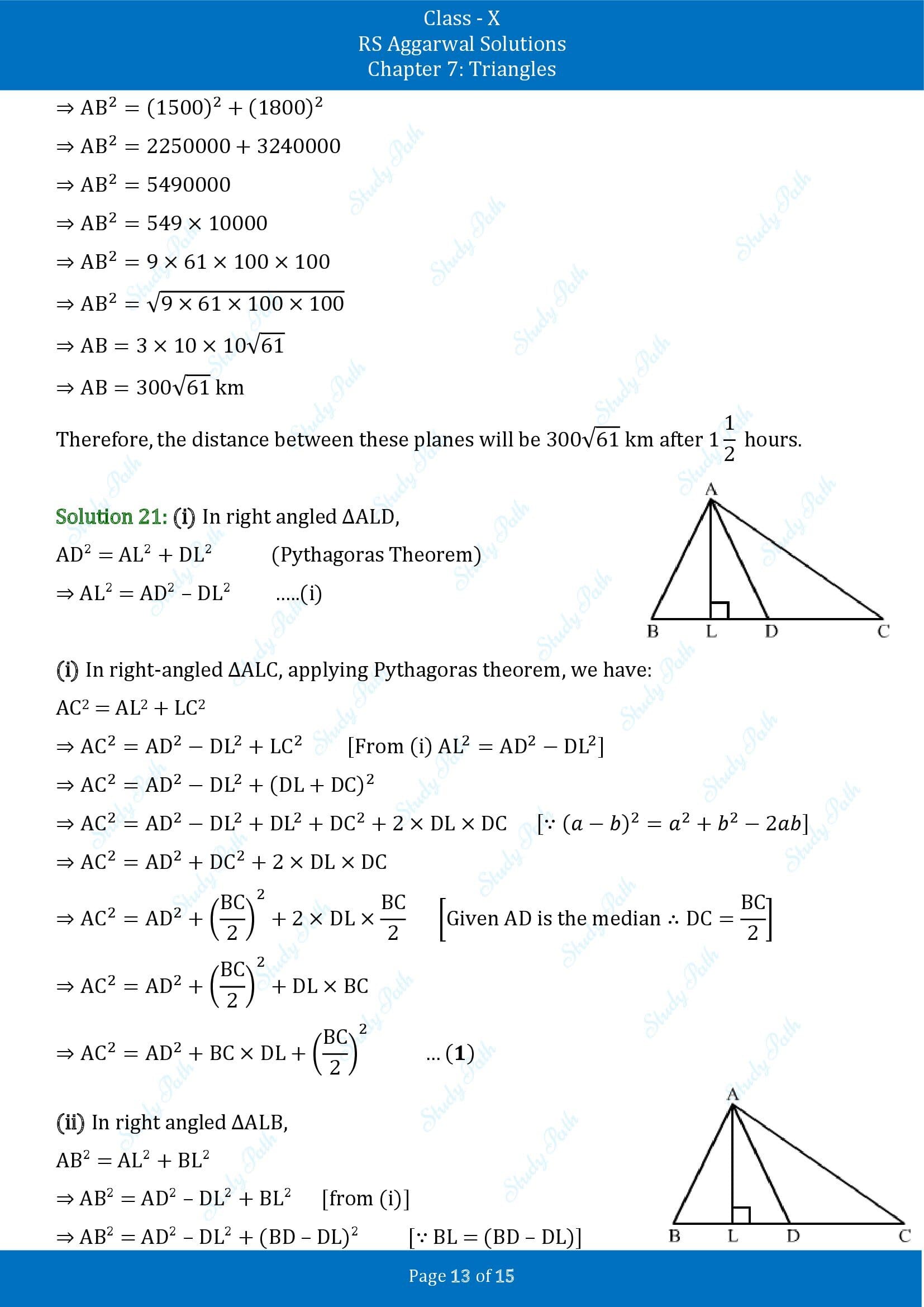 RS Aggarwal Solutions for Class 10 Chapter 7 Triangles Exercise 7D 00013