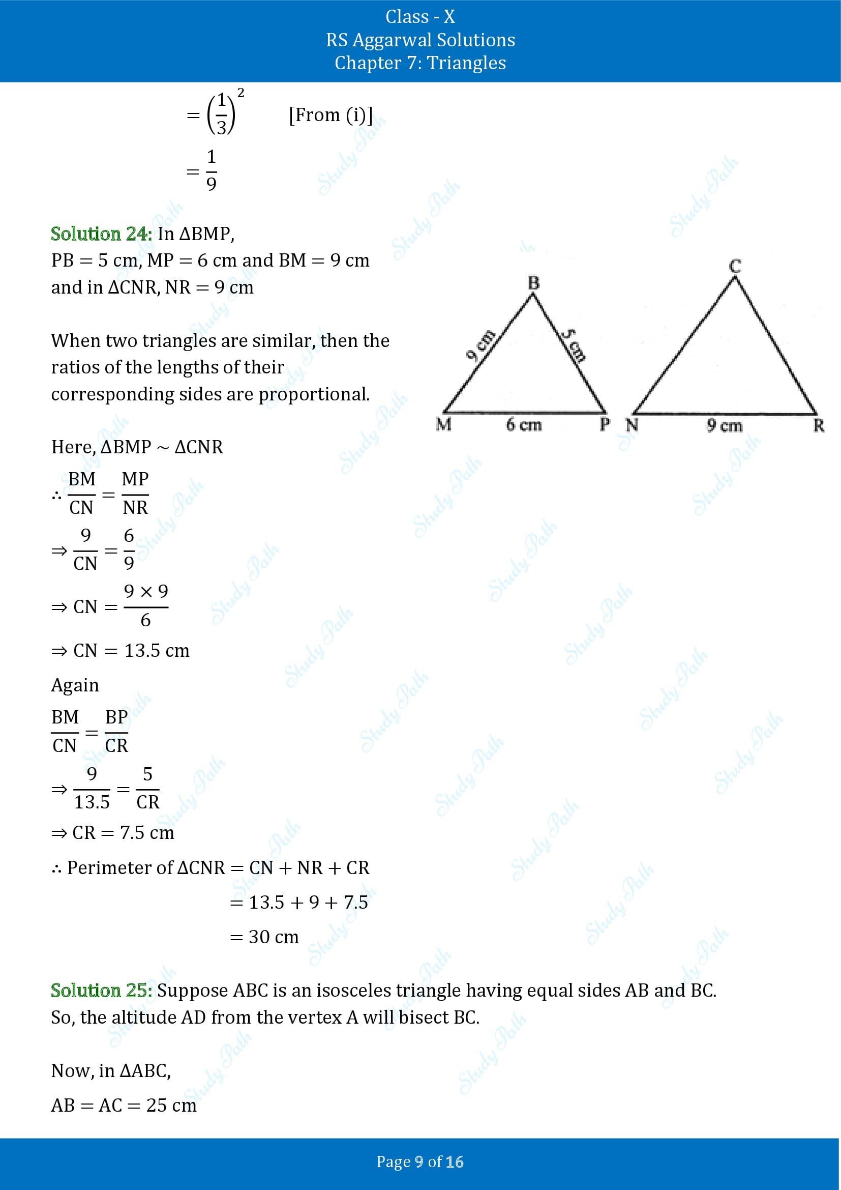 RS Aggarwal Solutions for Class 10 Chapter 7 Triangles Exercise 7E 00009