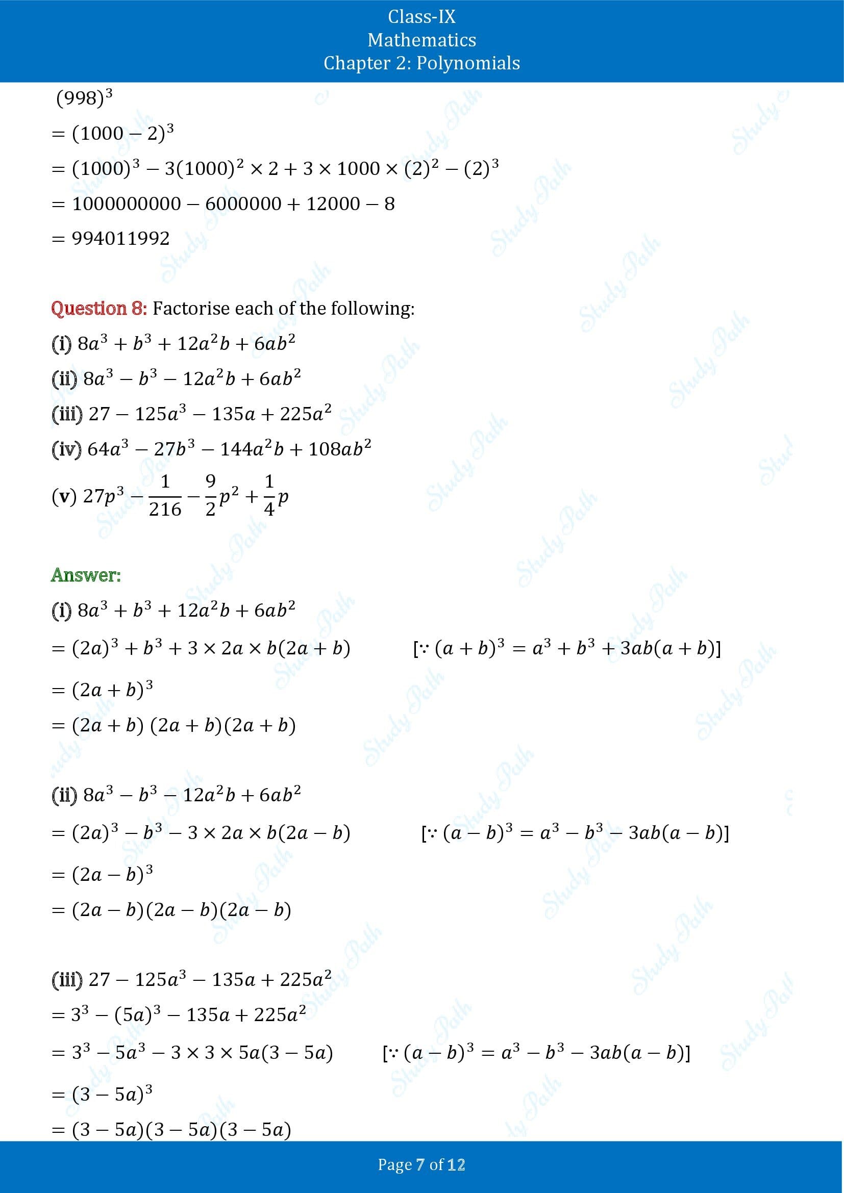 NCERT Solutions for Class 9 Maths Chapter 2 Polynomials Exercise 2.4 00007