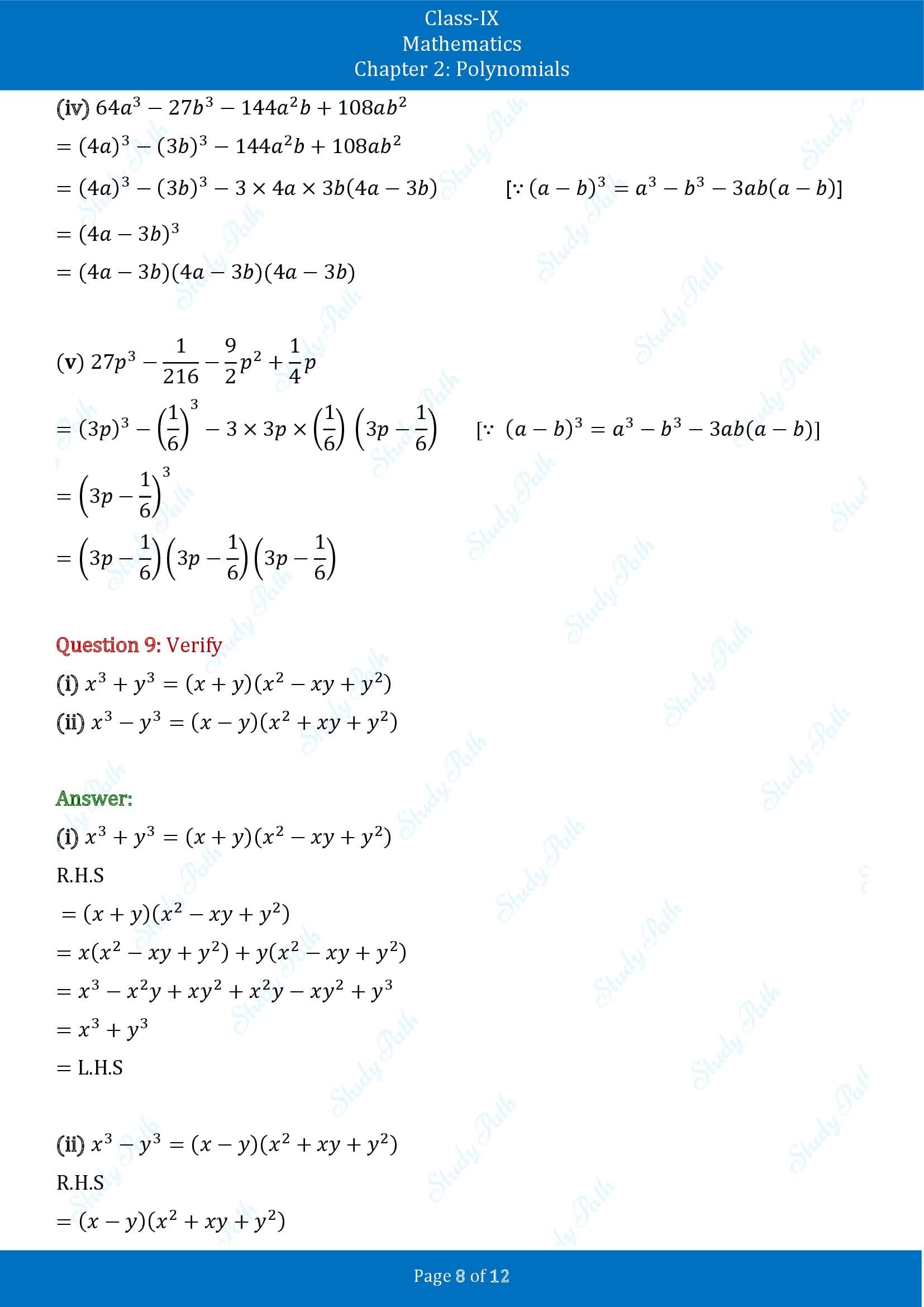 NCERT Solutions for Class 9 Maths Chapter 2 Polynomials Exercise 2.4 00008