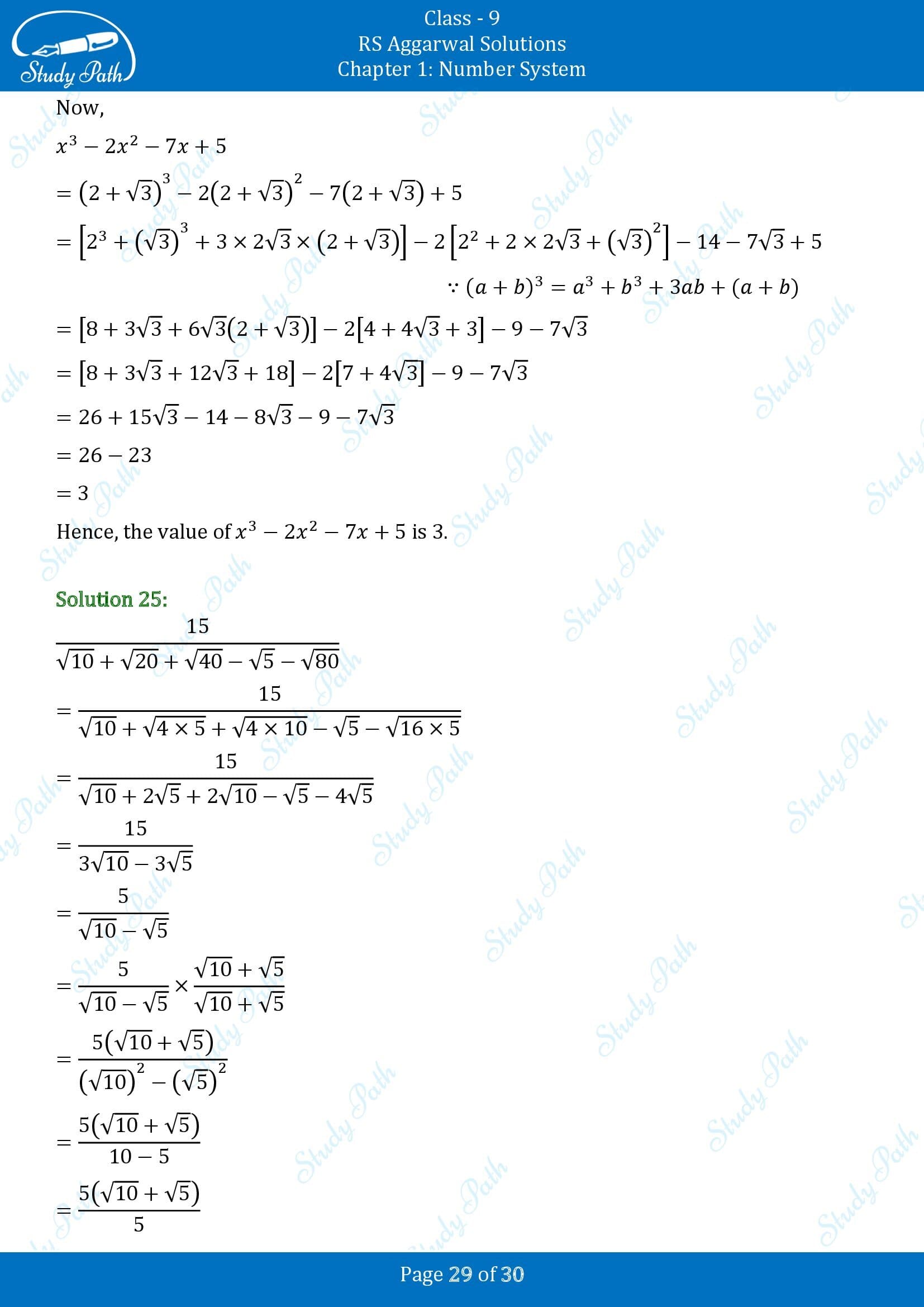 RS Aggarwal Solutions Class 9 Chapter 1 Number System Exercise 1F 00029